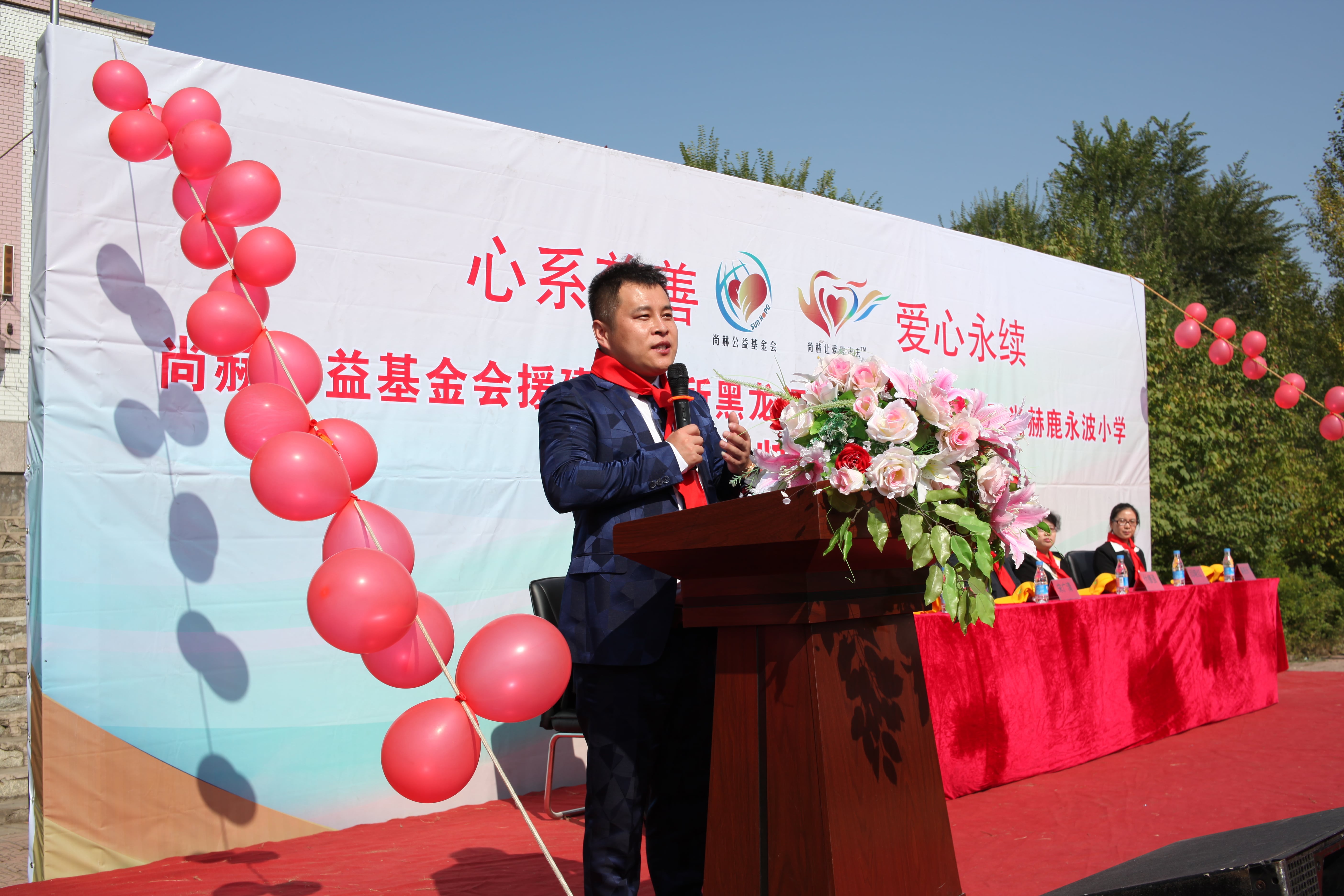 第64所 牡丹江市爱民区米兰在线网站-米兰在线网站
鹿永波小学
