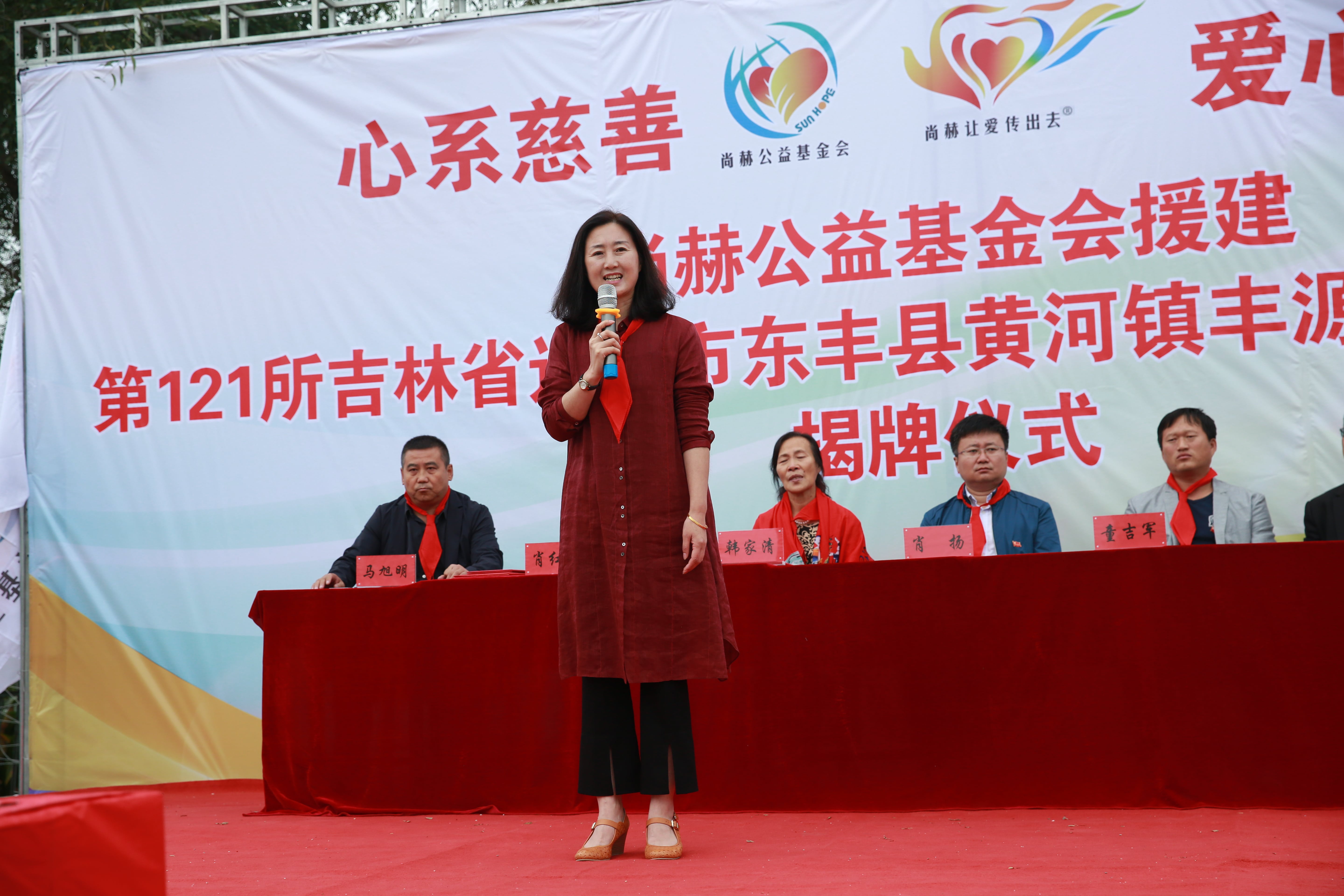 第121所 辽源市东丰县黄河镇丰源米兰在线网站-米兰在线网站
肖红飞小学