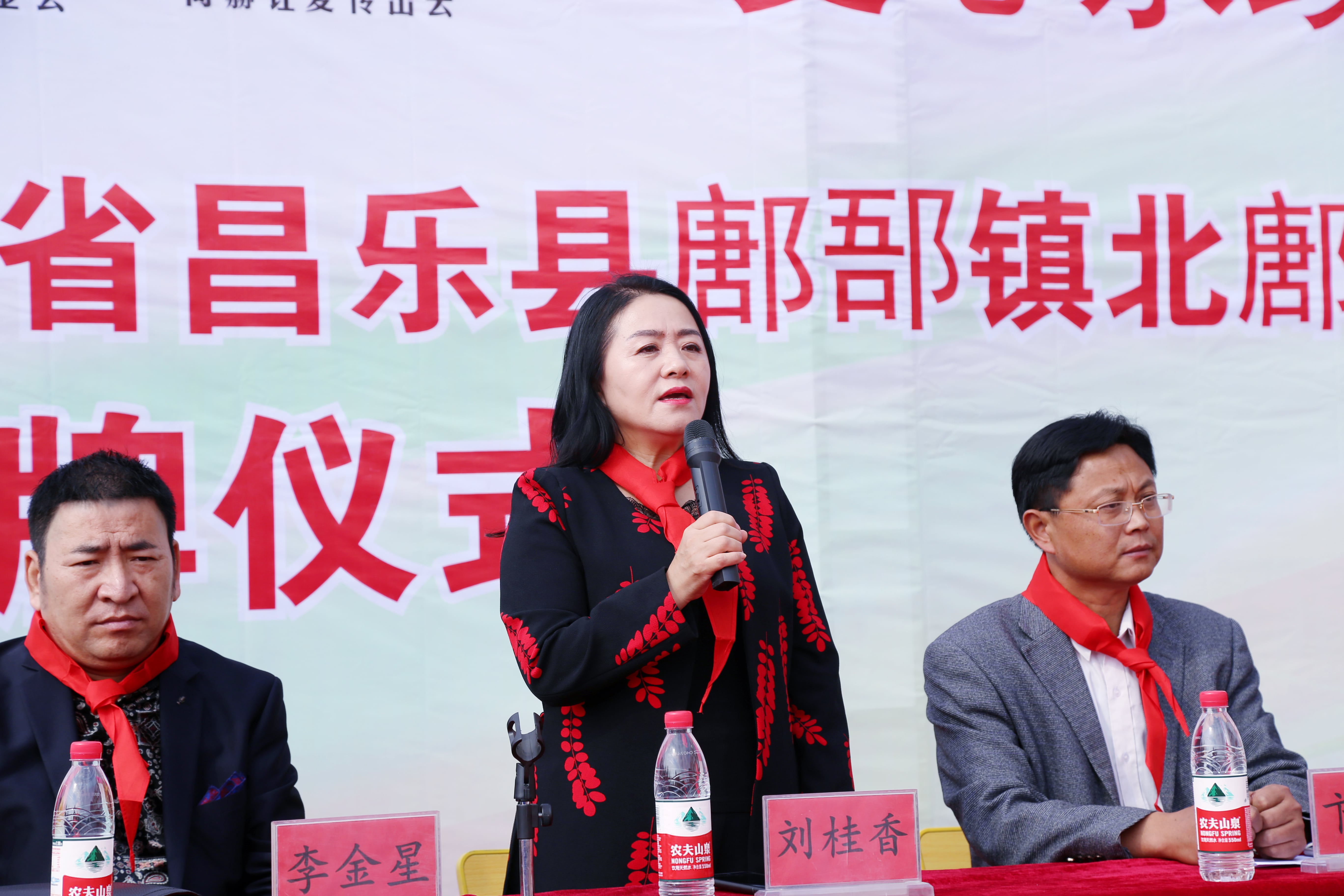 第179所 昌乐县鄌郚镇北鄌郚米兰在线网站-米兰在线网站
刘桂香小学