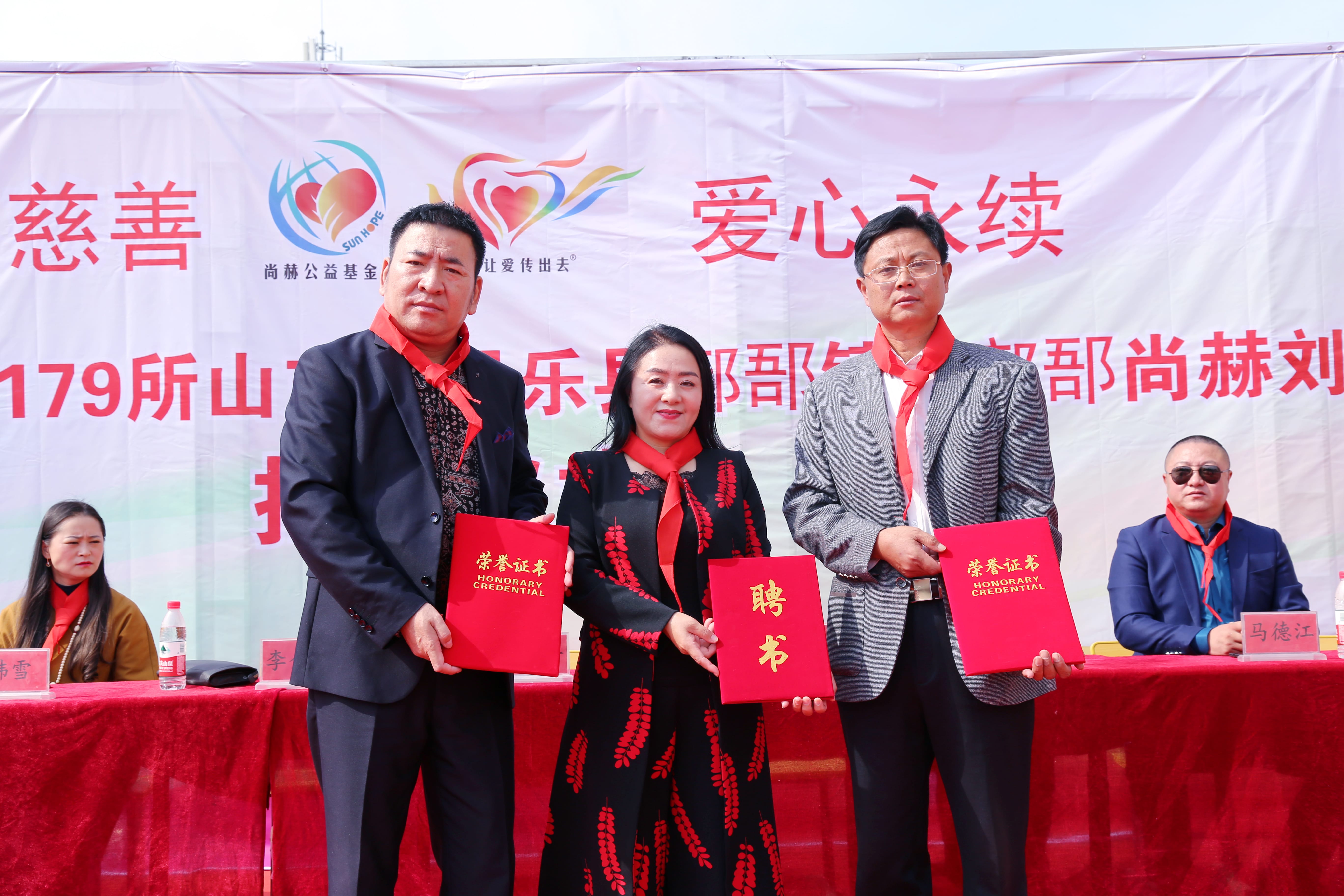 第179所 昌乐县鄌郚镇北鄌郚米兰在线网站-米兰在线网站
刘桂香小学