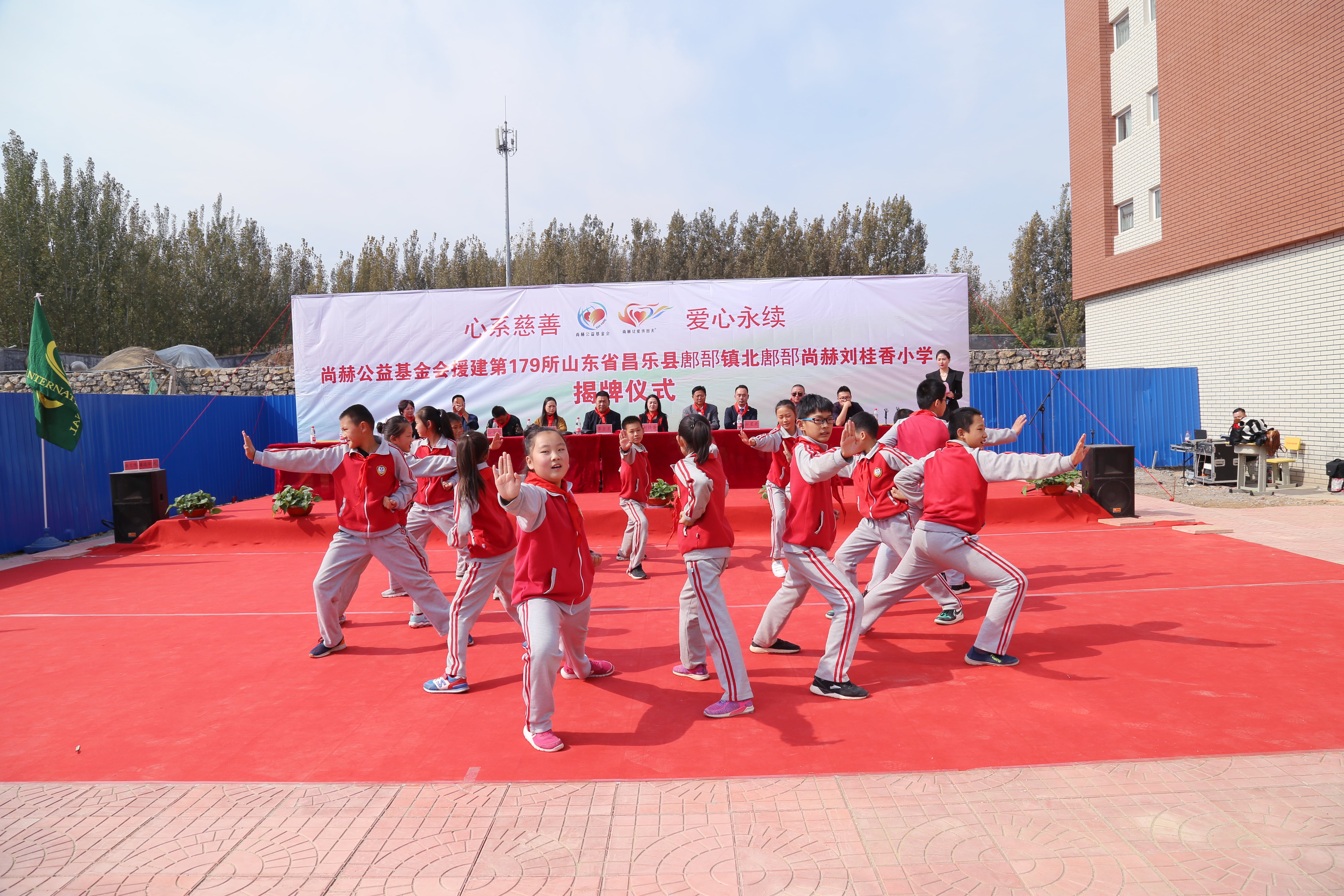 第179所 昌乐县鄌郚镇北鄌郚米兰在线网站-米兰在线网站
刘桂香小学