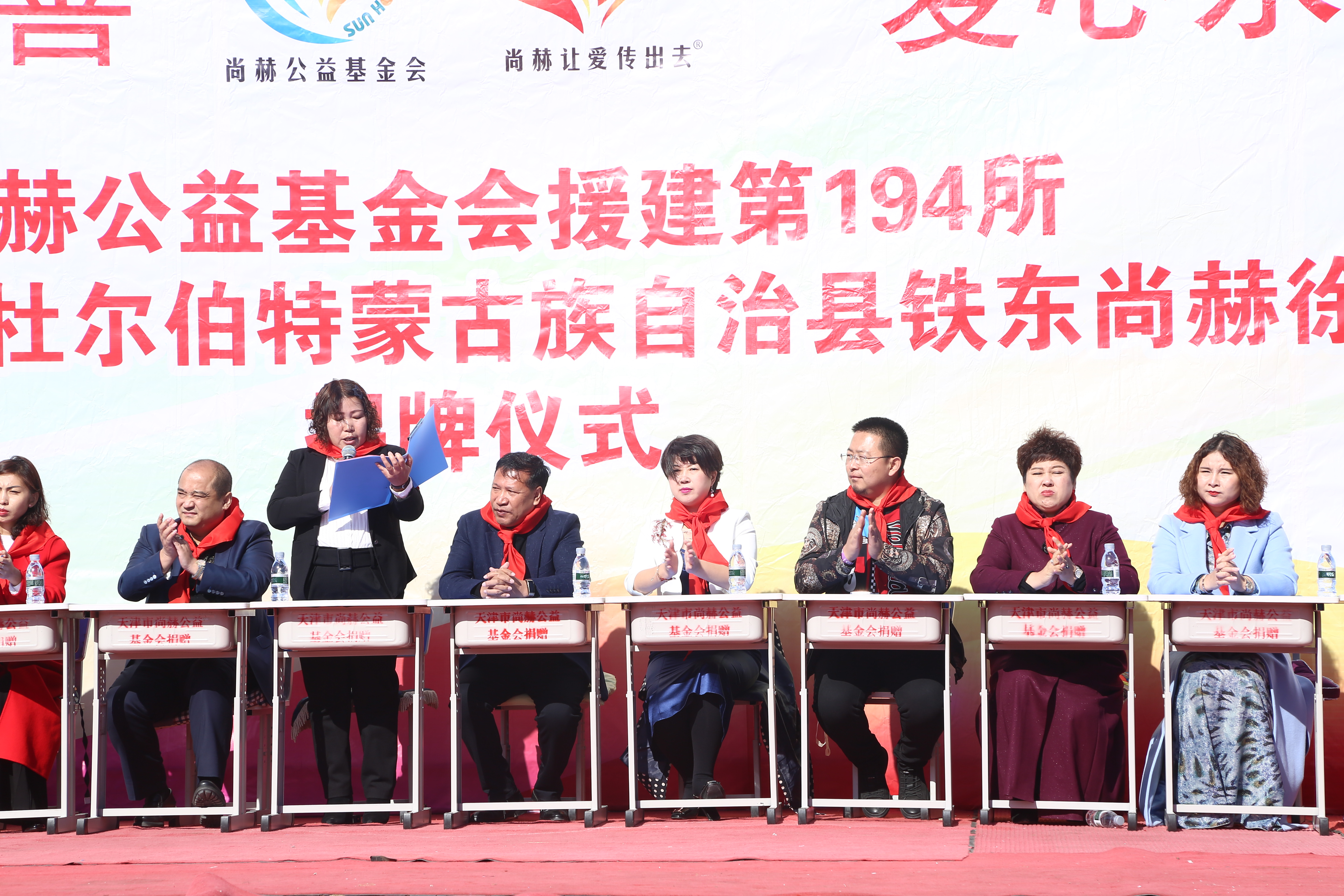 第194所 杜尔伯特蒙古族自治县铁东米兰在线网站-米兰在线网站
徐超小学