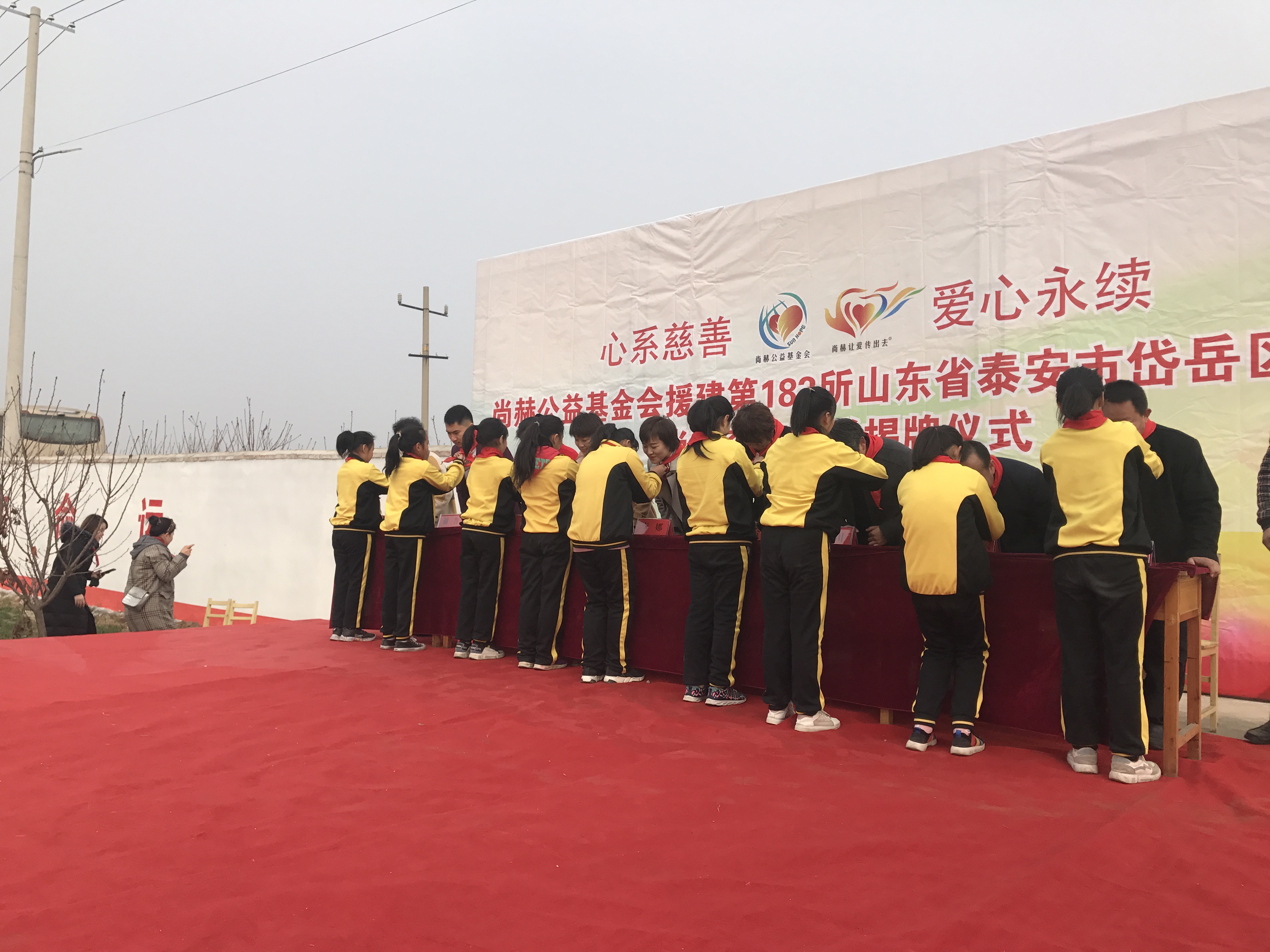 第183所 泰安市岱岳区良庄镇米兰在线网站-米兰在线网站
李娜小学