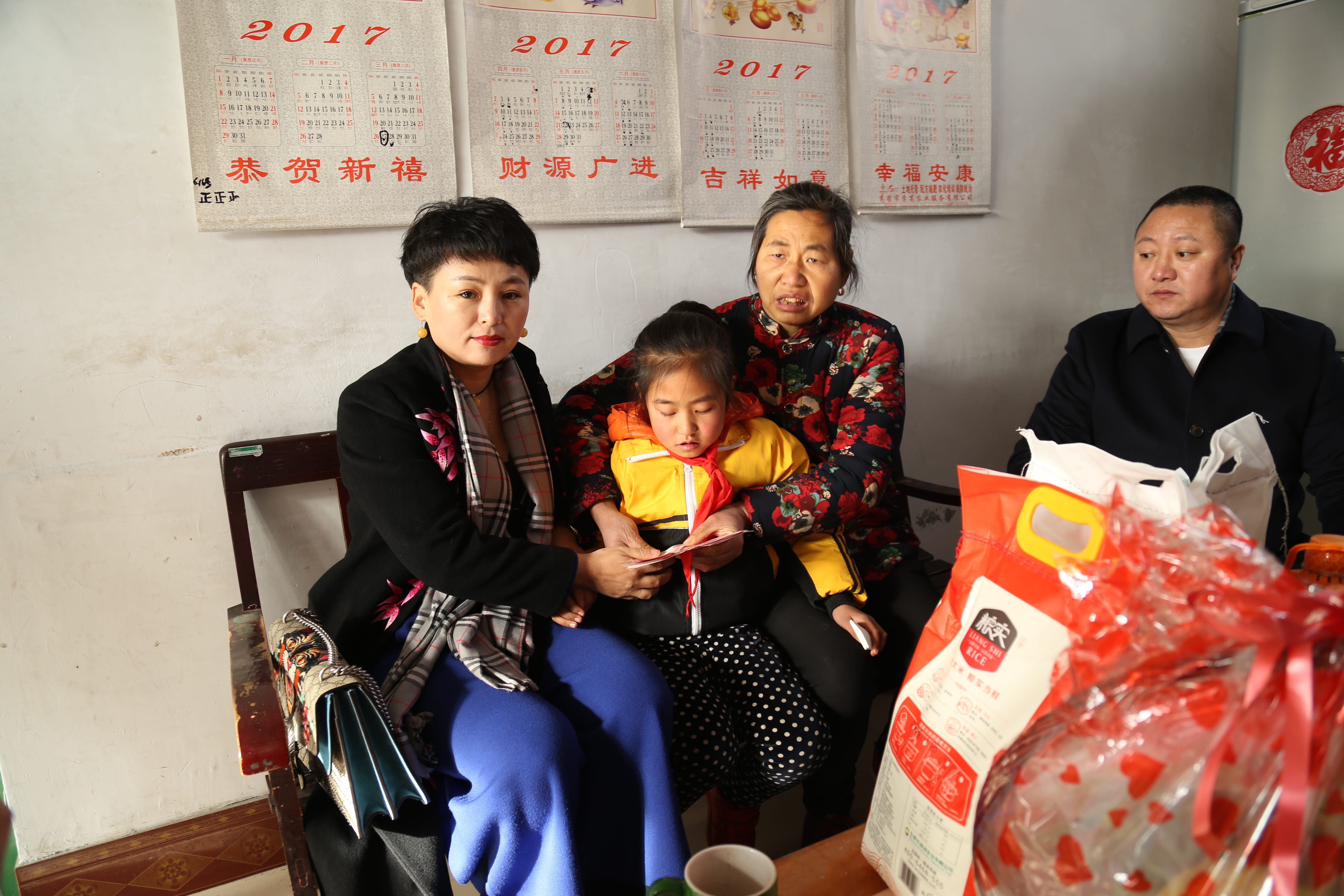 第104所 高密市姜庄镇李仙米兰在线网站-米兰在线网站
周玉洁小学