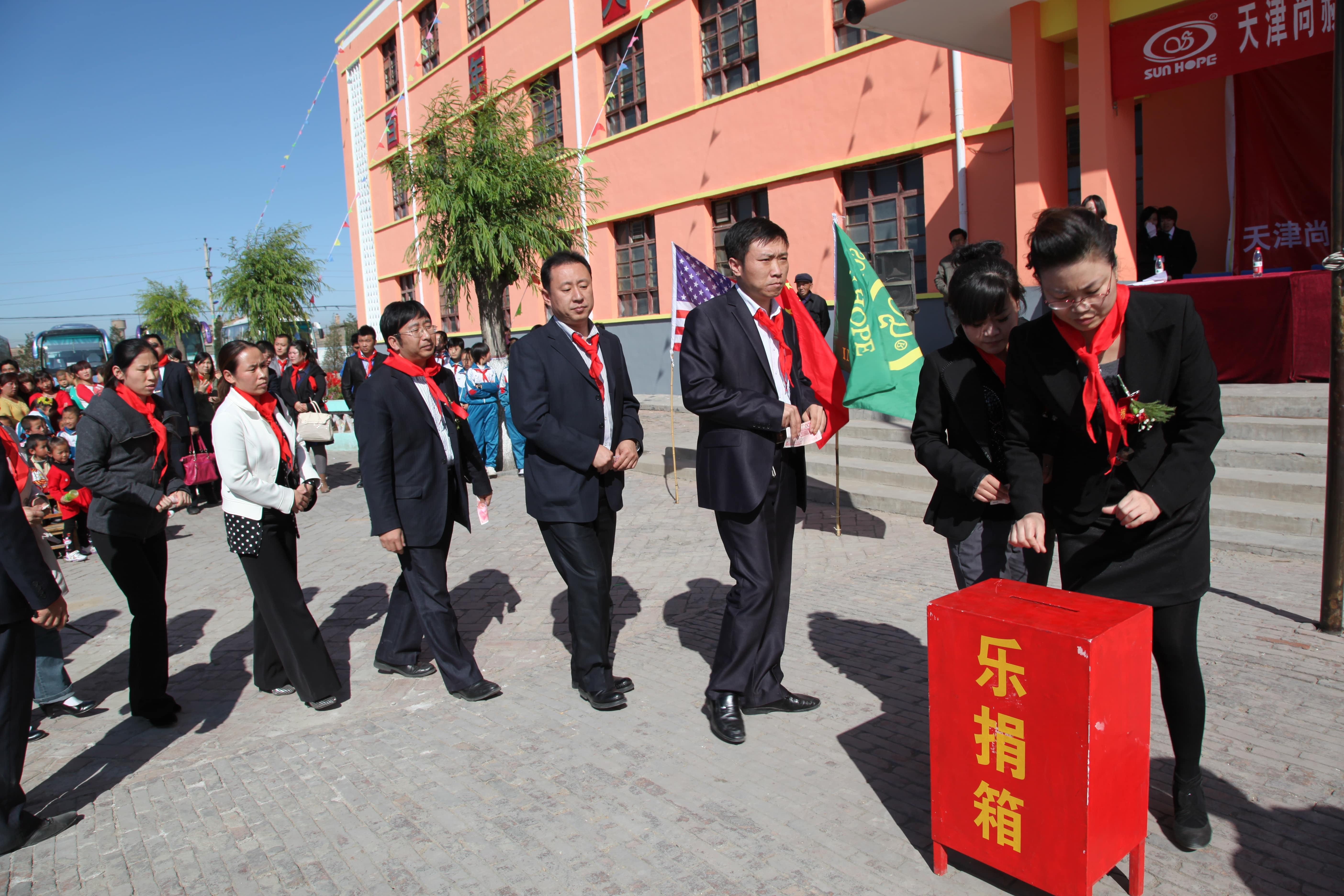 第12所 大同市解庄米兰在线网站-米兰在线网站
曹利芳小学