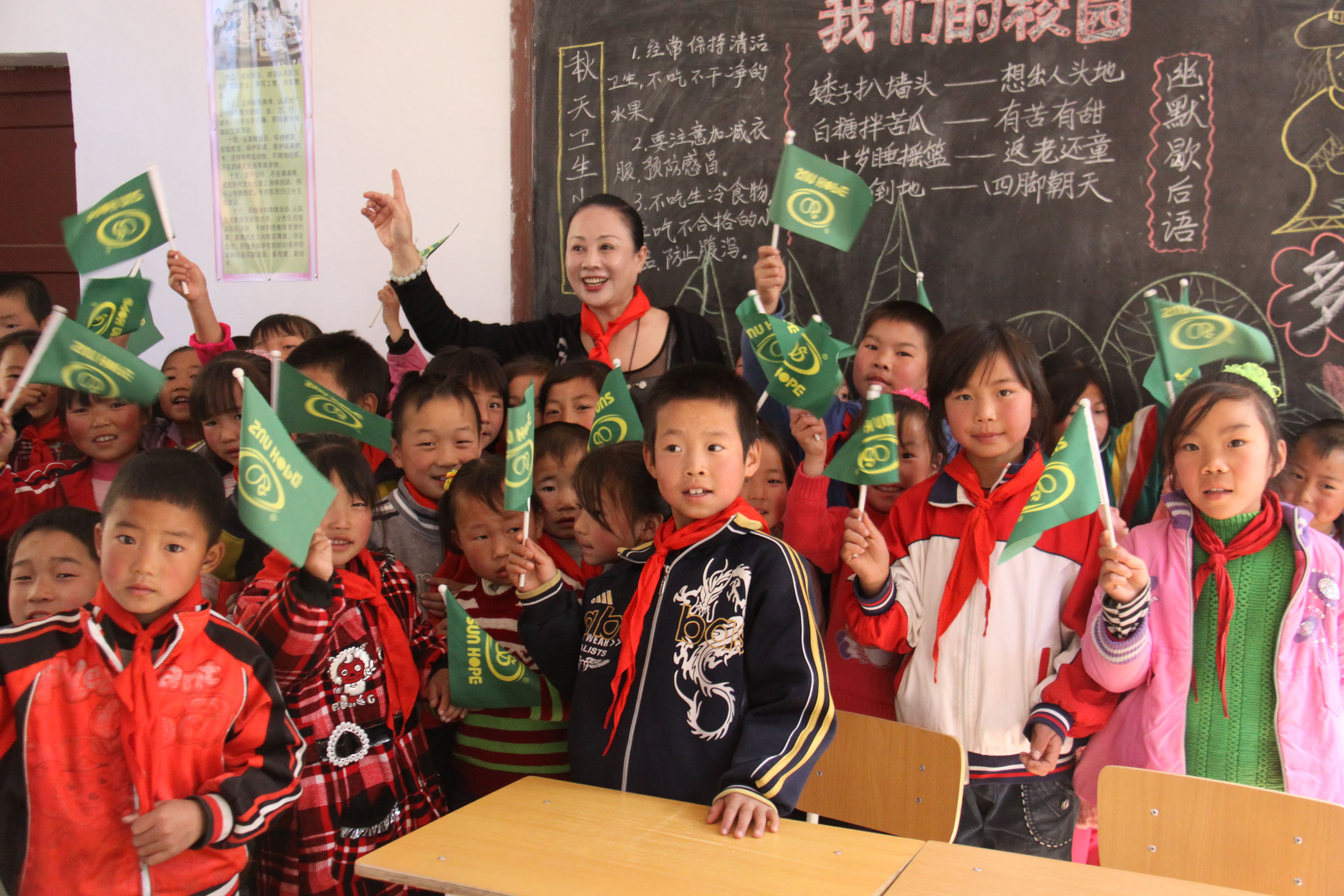 第15所 西安市瓦屋庄米兰在线网站-米兰在线网站
庆彬小学