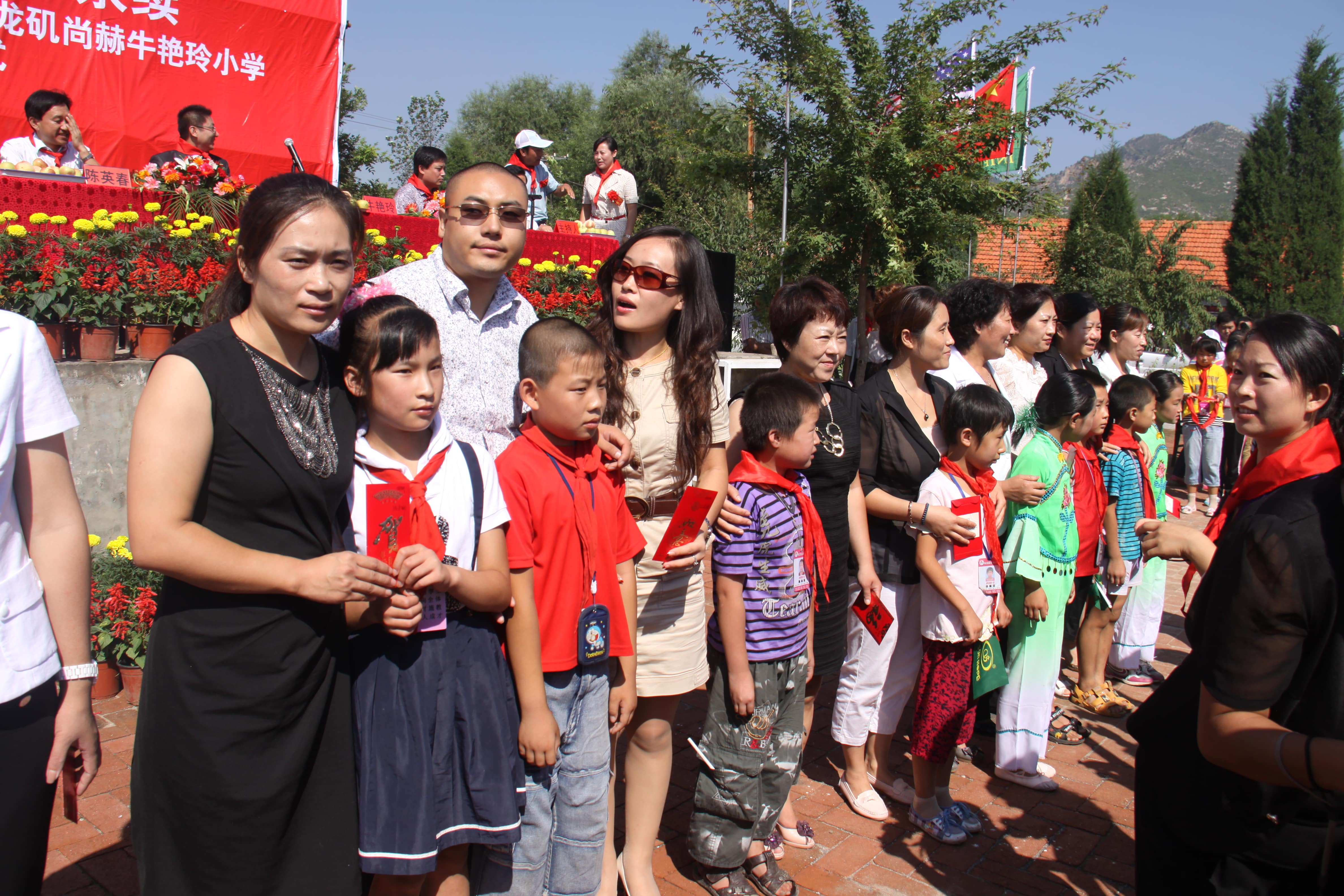 第17所 承德市乌龙矶米兰在线网站-米兰在线网站
牛艳玲小学