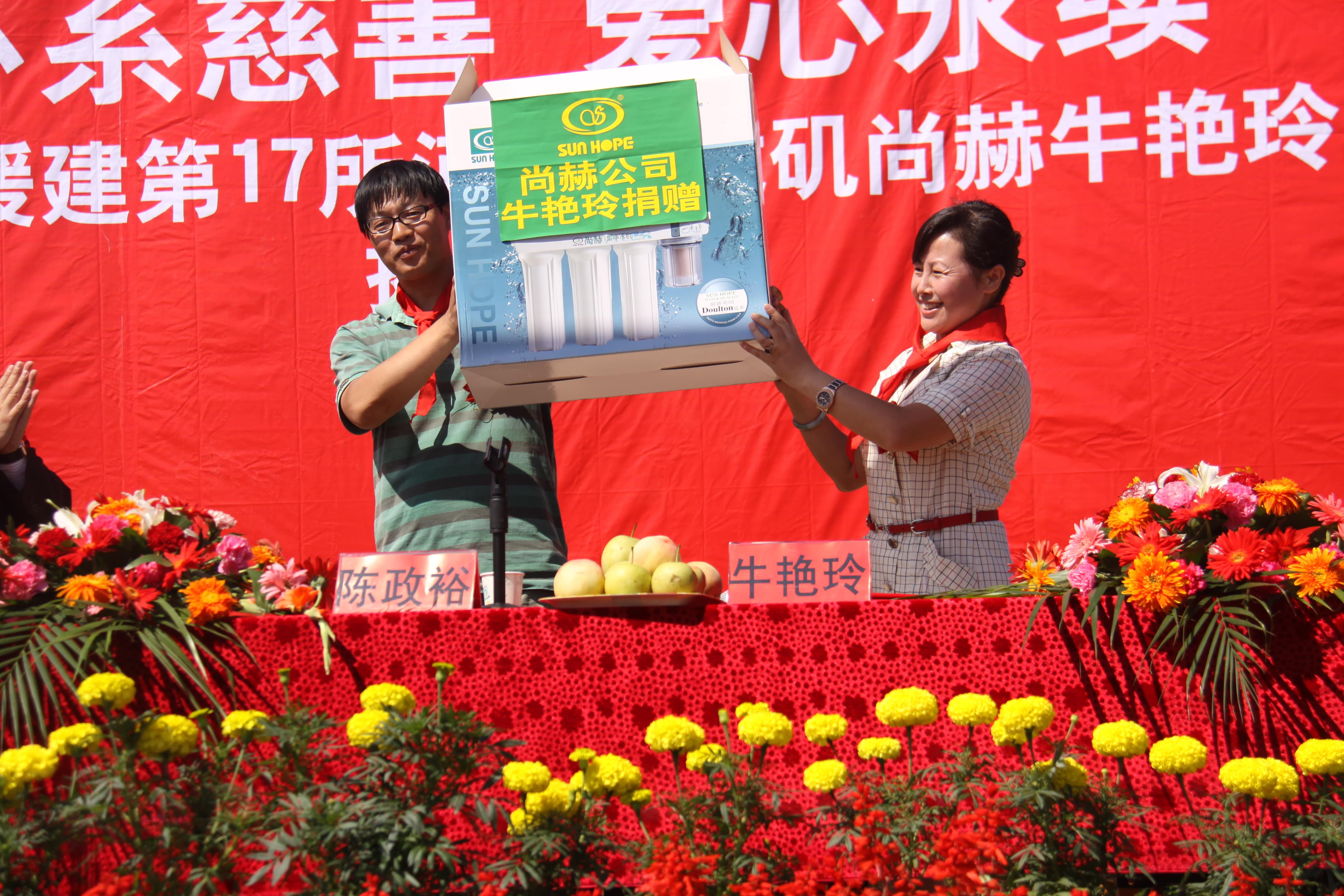 第17所 承德市乌龙矶米兰在线网站-米兰在线网站
牛艳玲小学