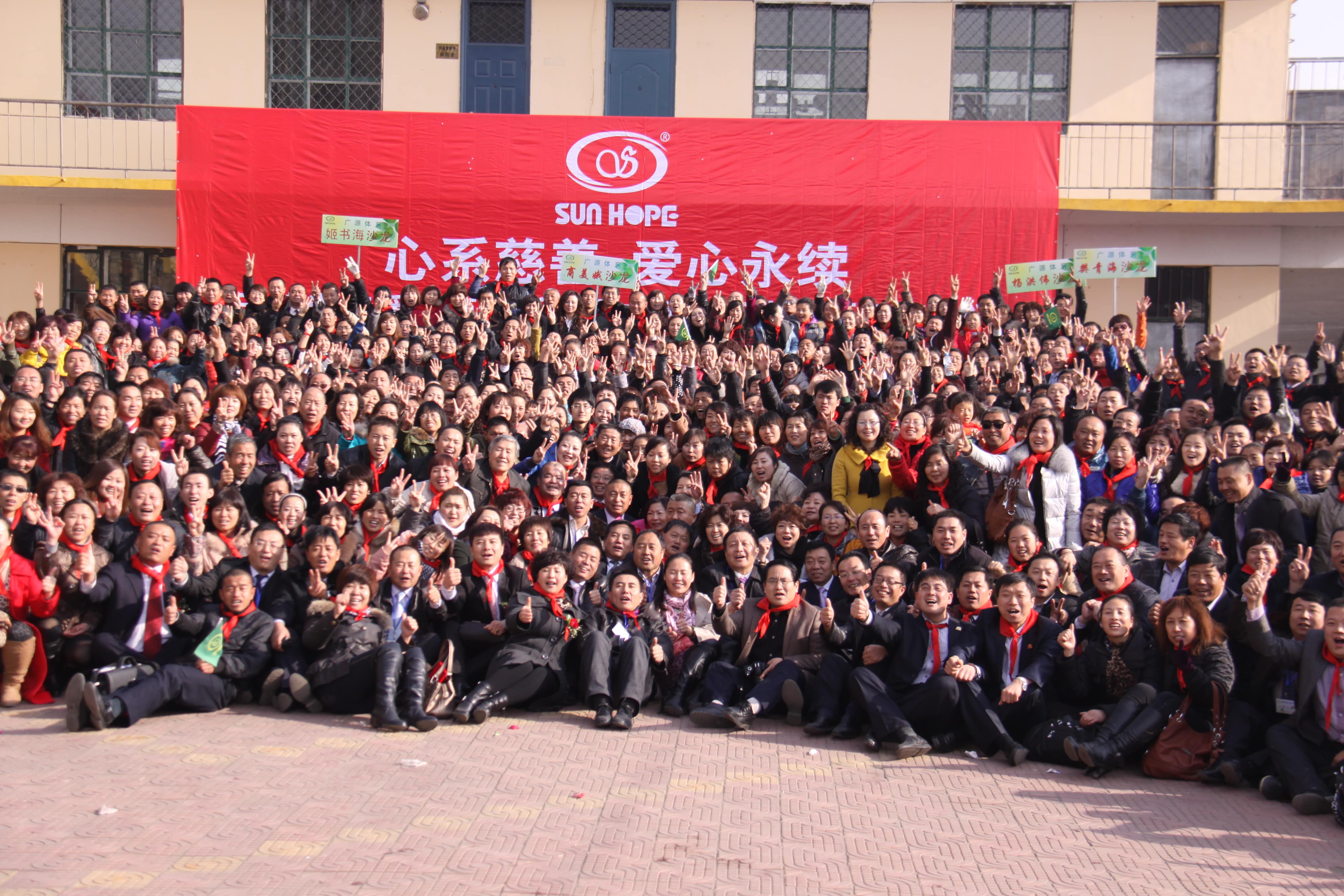 第22所 包头市西北门米兰在线网站-米兰在线网站
董丽萍小学