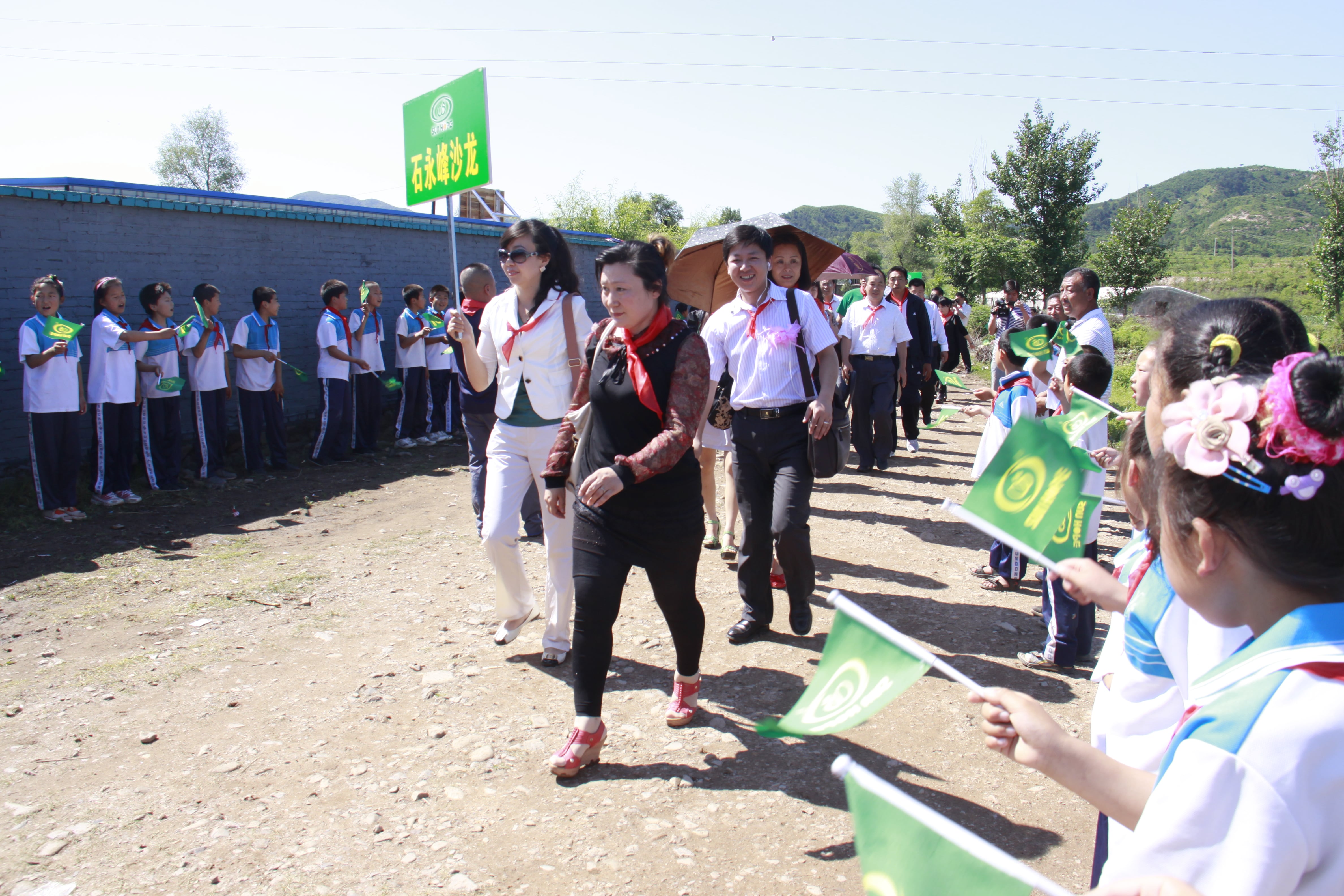 第26所 葫芦岛市永安堡乡米兰在线网站-米兰在线网站
张越小学