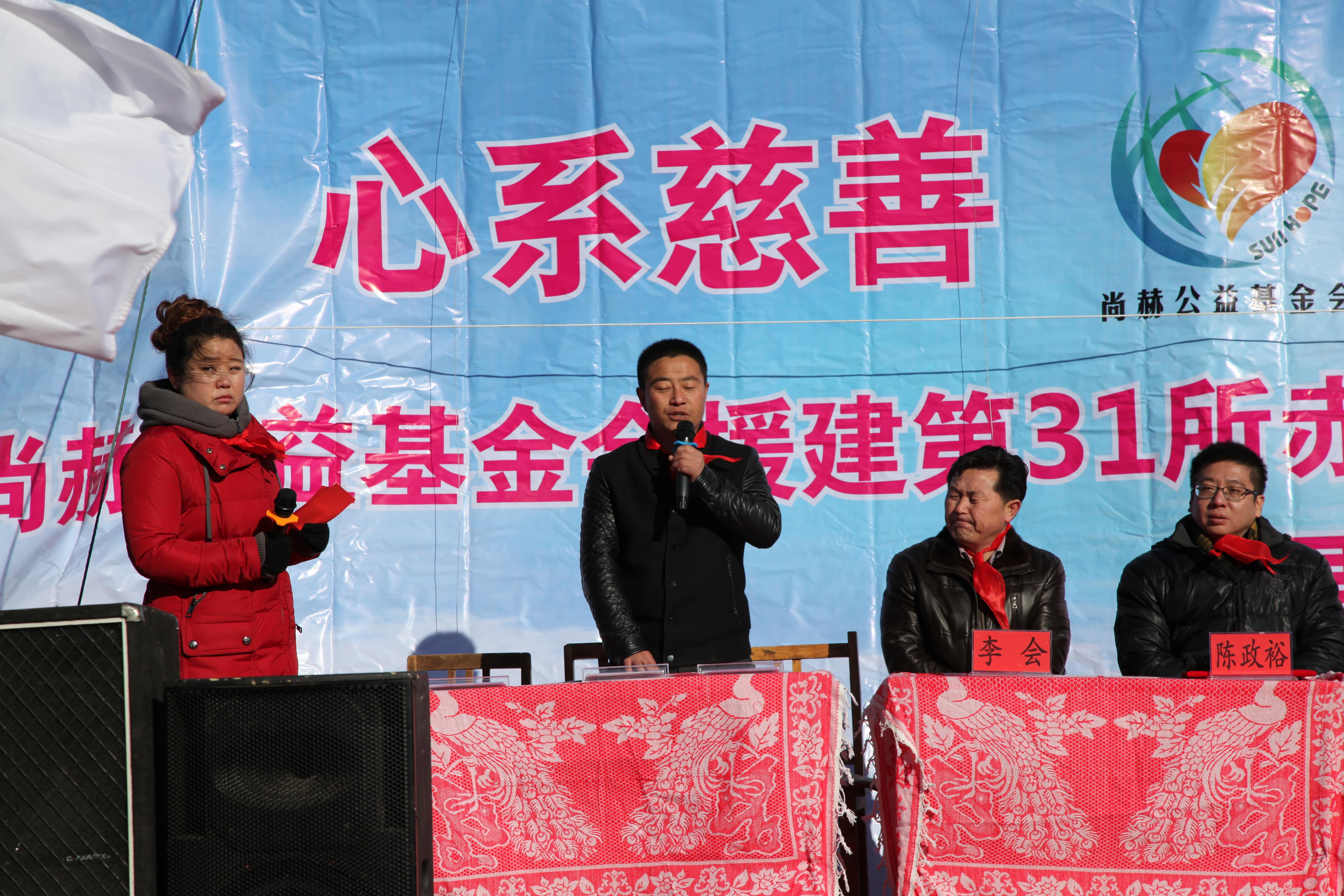 第31所 赤峰市翁牛特旗乌丹镇米兰在线网站-米兰在线网站
井艳茹小学