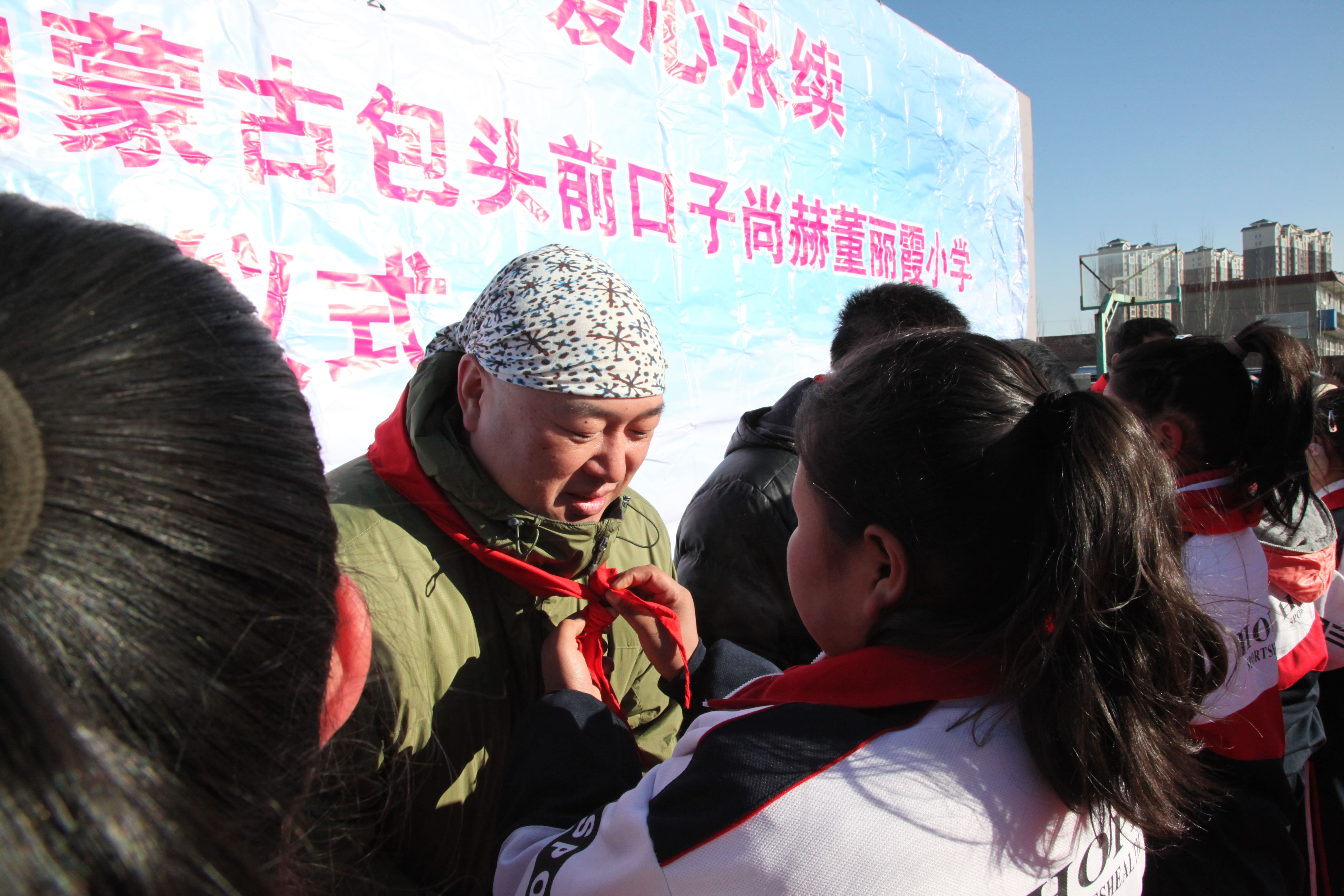第32所 包头市昆都仑区前口子米兰在线网站-米兰在线网站
董丽霞小学
