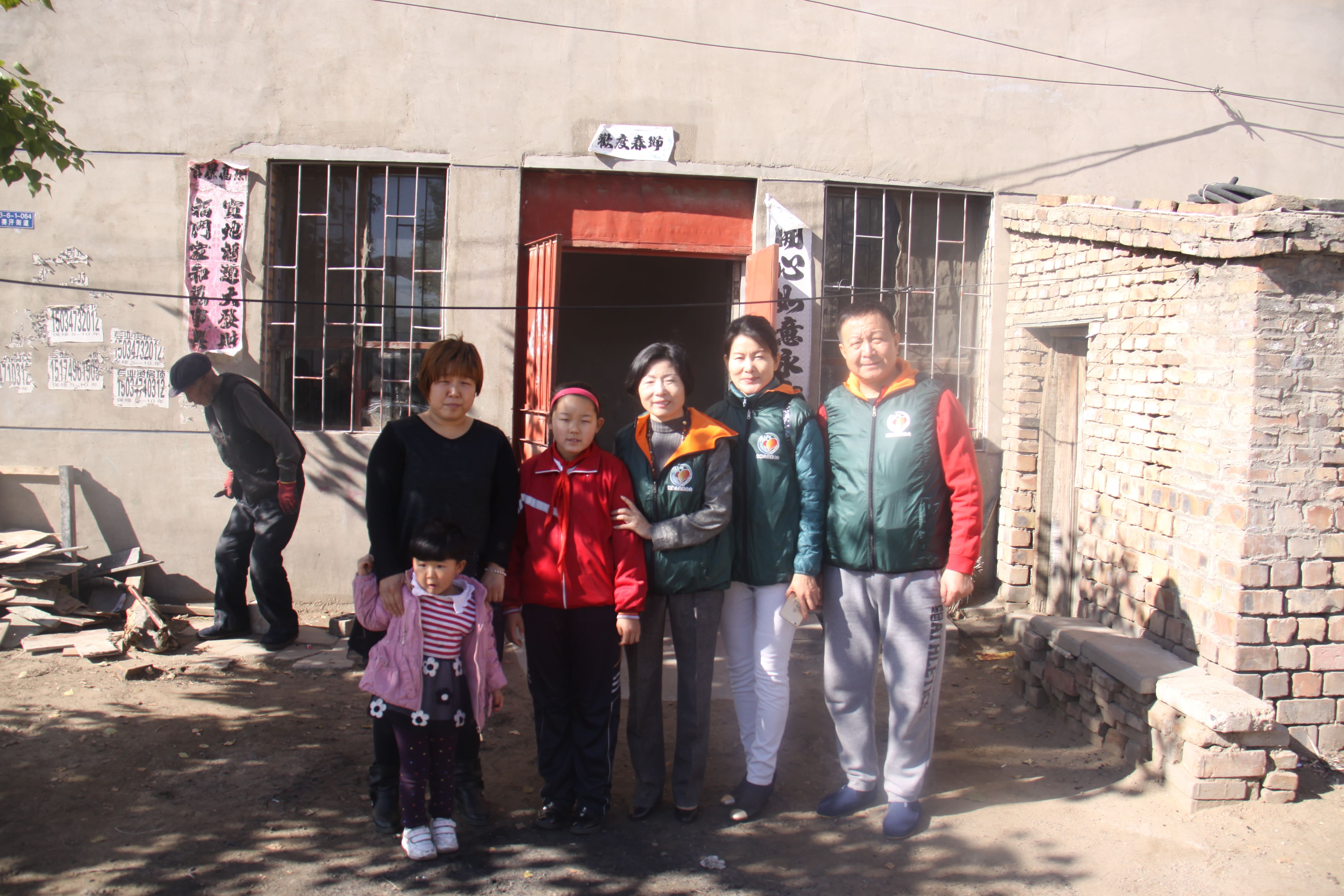 第33所 包头市九原区米兰在线网站-米兰在线网站
董丽萍沙河第六小学