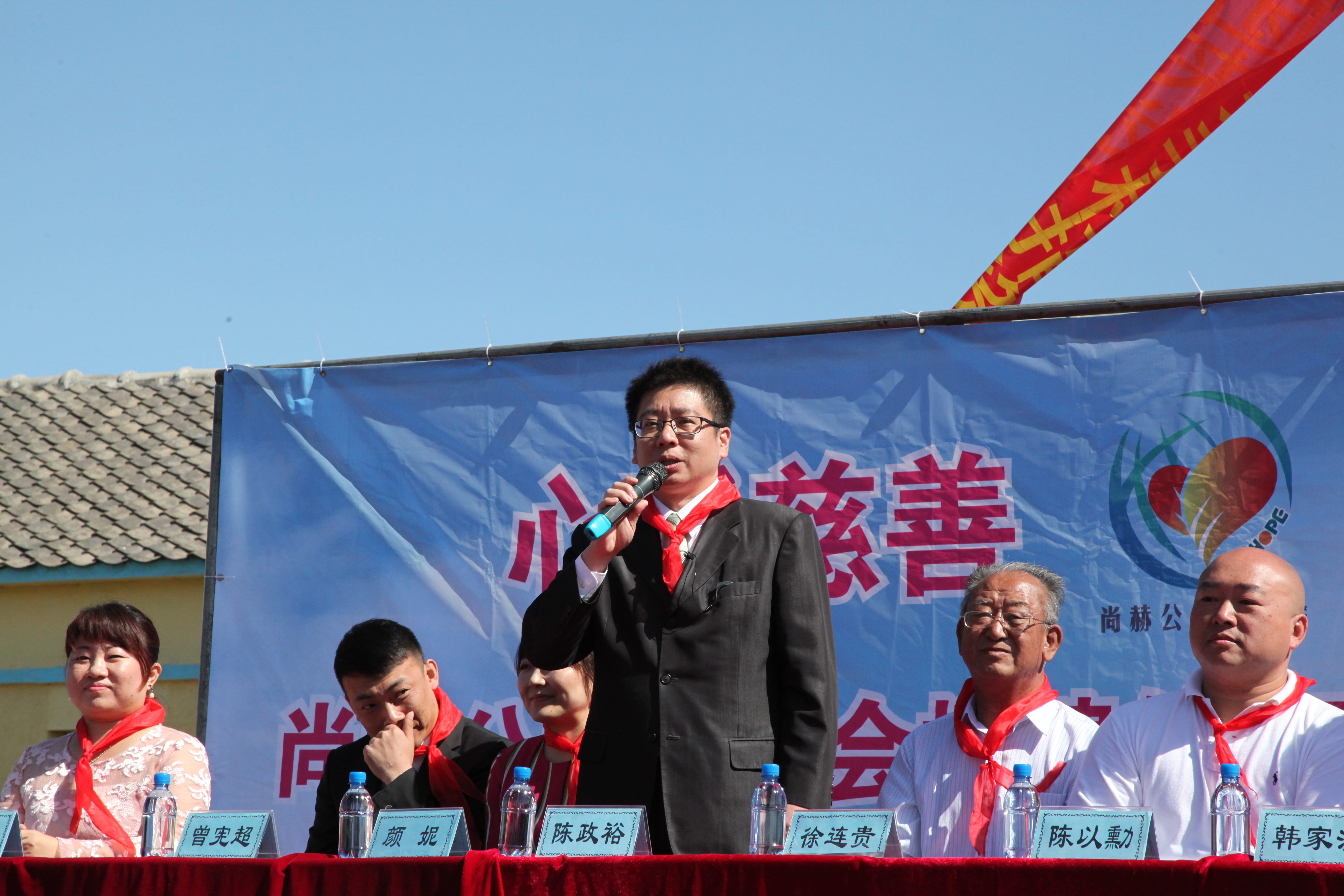 第35所 灯塔市沈旦堡镇沟子沿米兰在线网站-米兰在线网站
颜妮小学