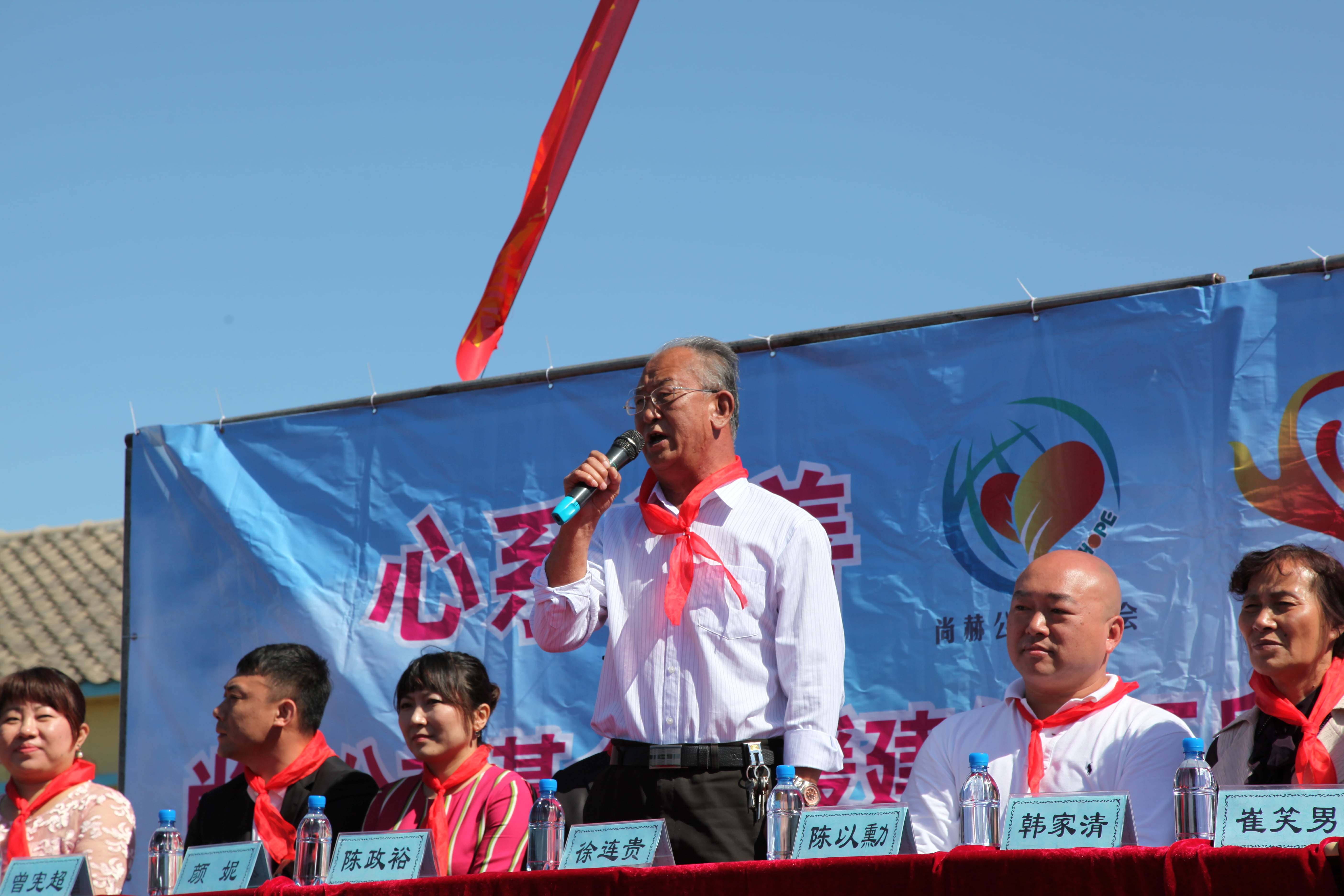第35所 灯塔市沈旦堡镇沟子沿米兰在线网站-米兰在线网站
颜妮小学