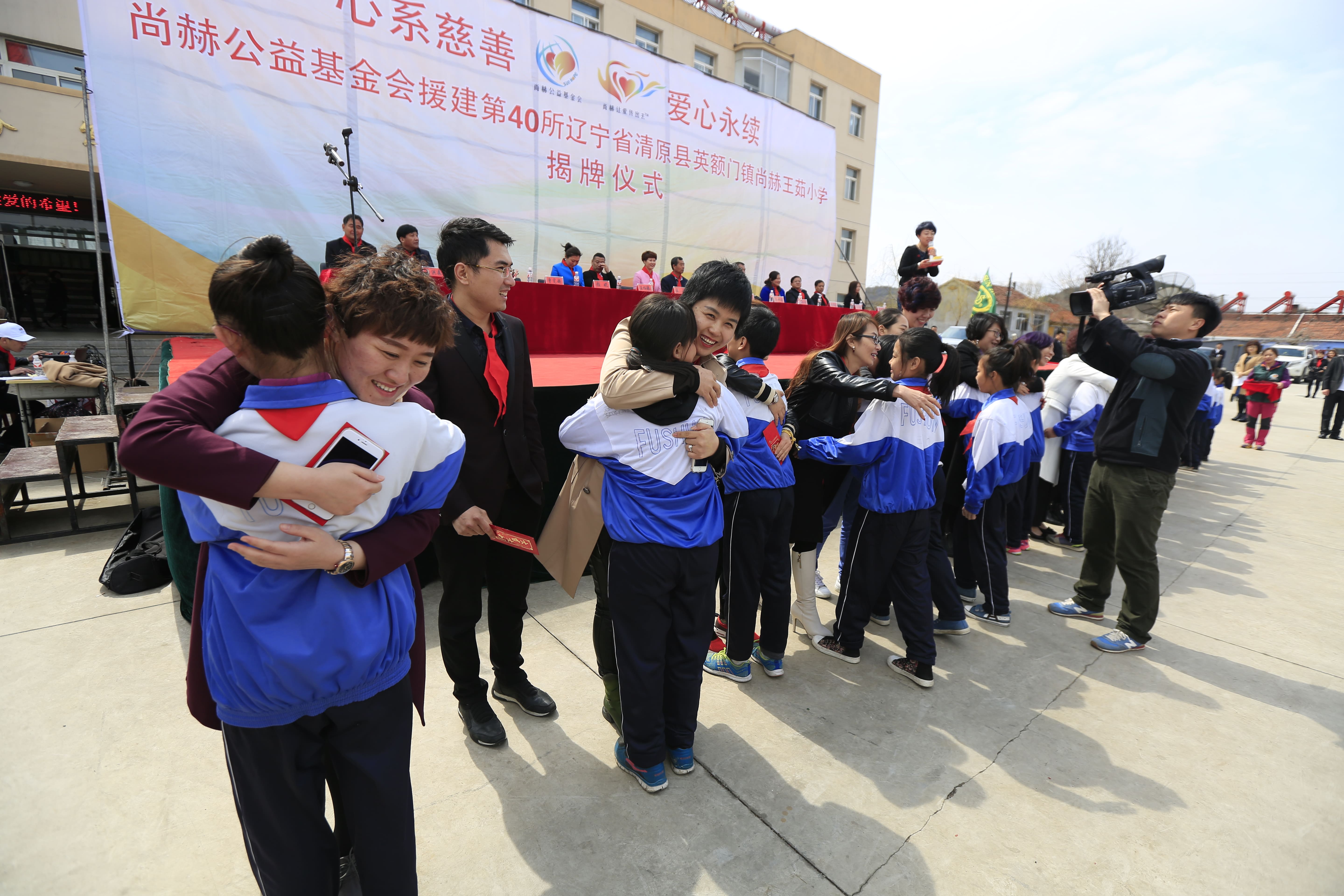 第40所 清原县英额门镇米兰在线网站-米兰在线网站
王茹小学