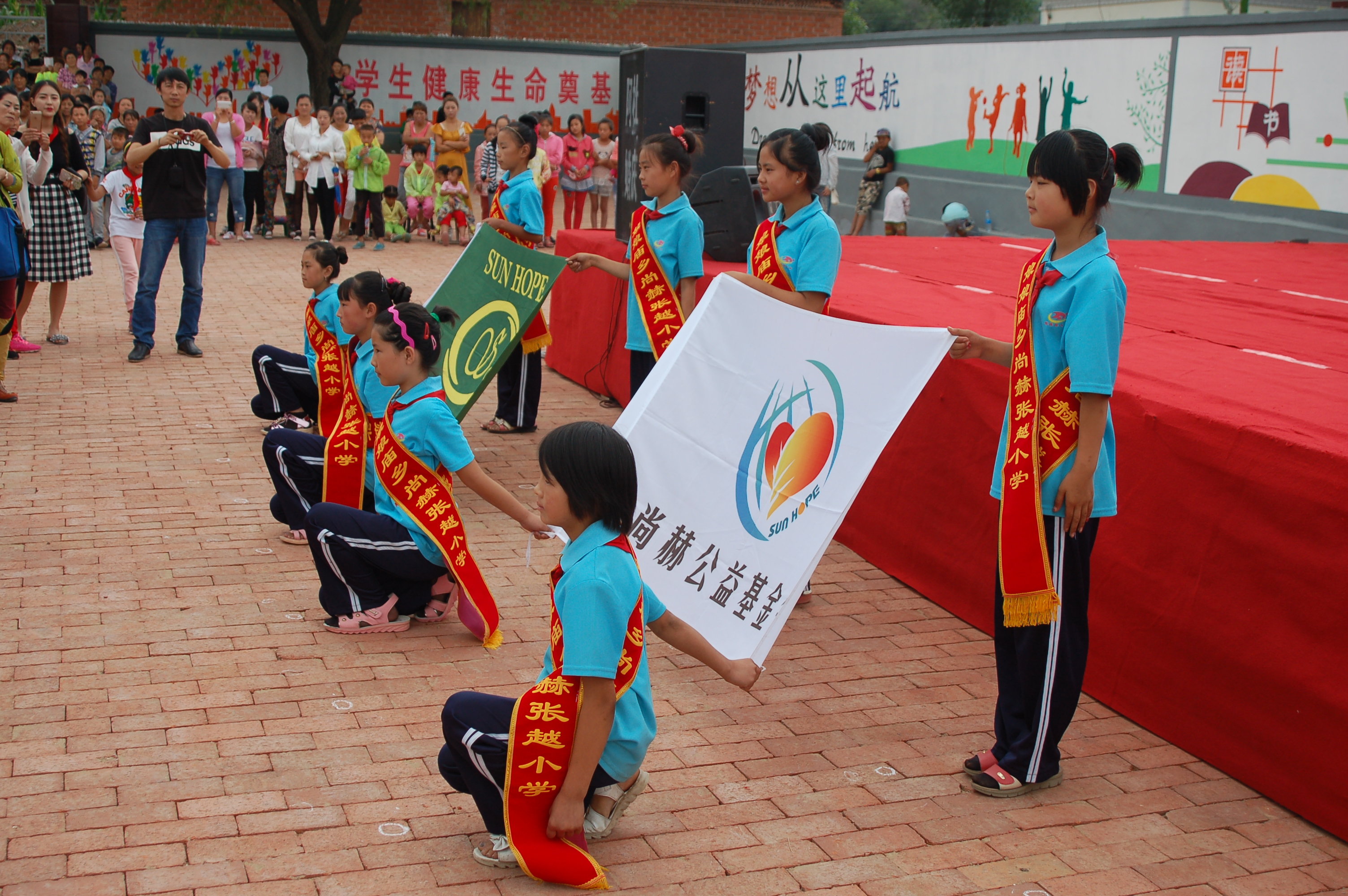 第57所  辽宁省葫芦岛市建昌县娘娘庙乡米兰在线网站-米兰在线网站
张越小学