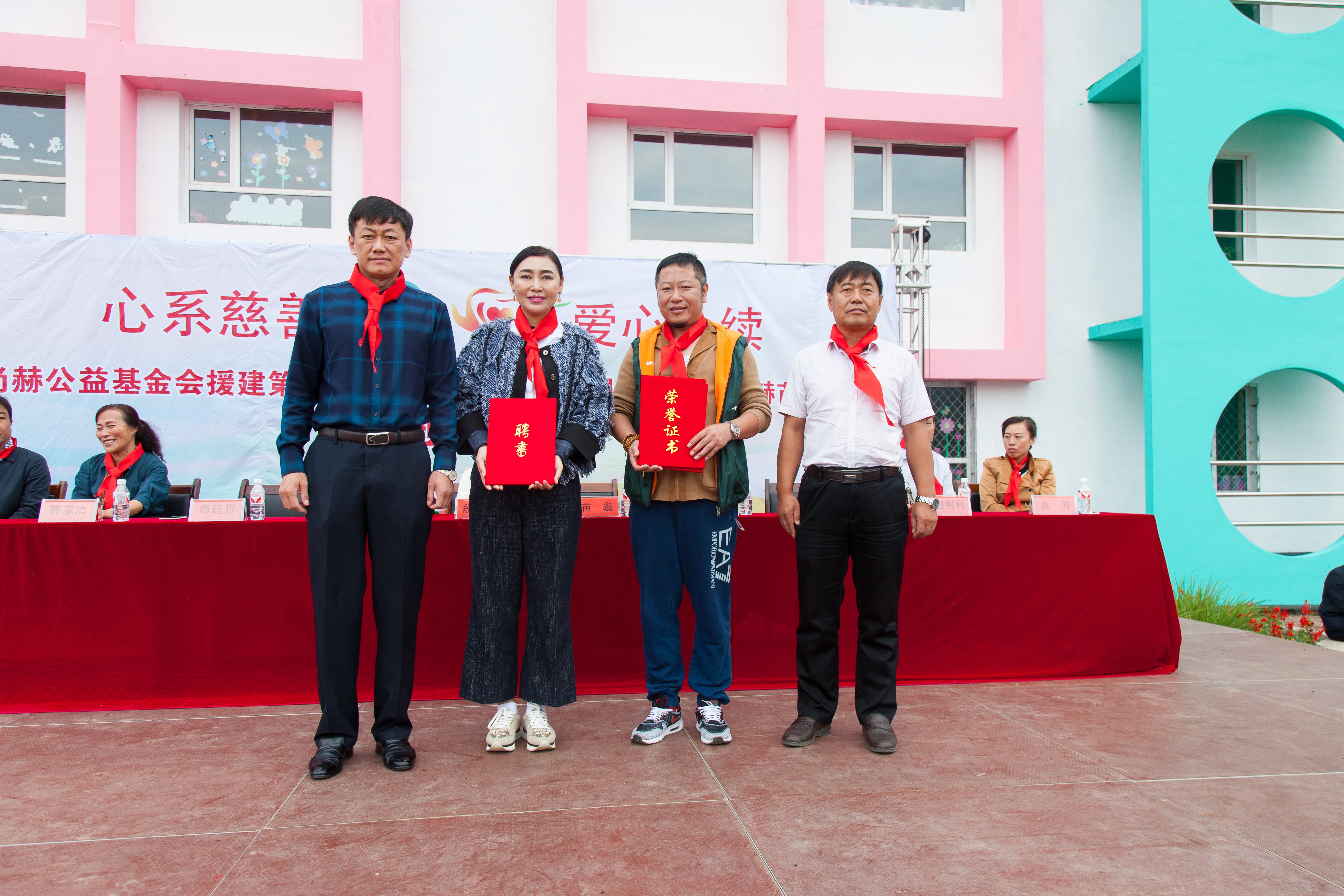 第58所 抚顺市新宾县北四平乡米兰在线网站-米兰在线网站
苗鑫小学