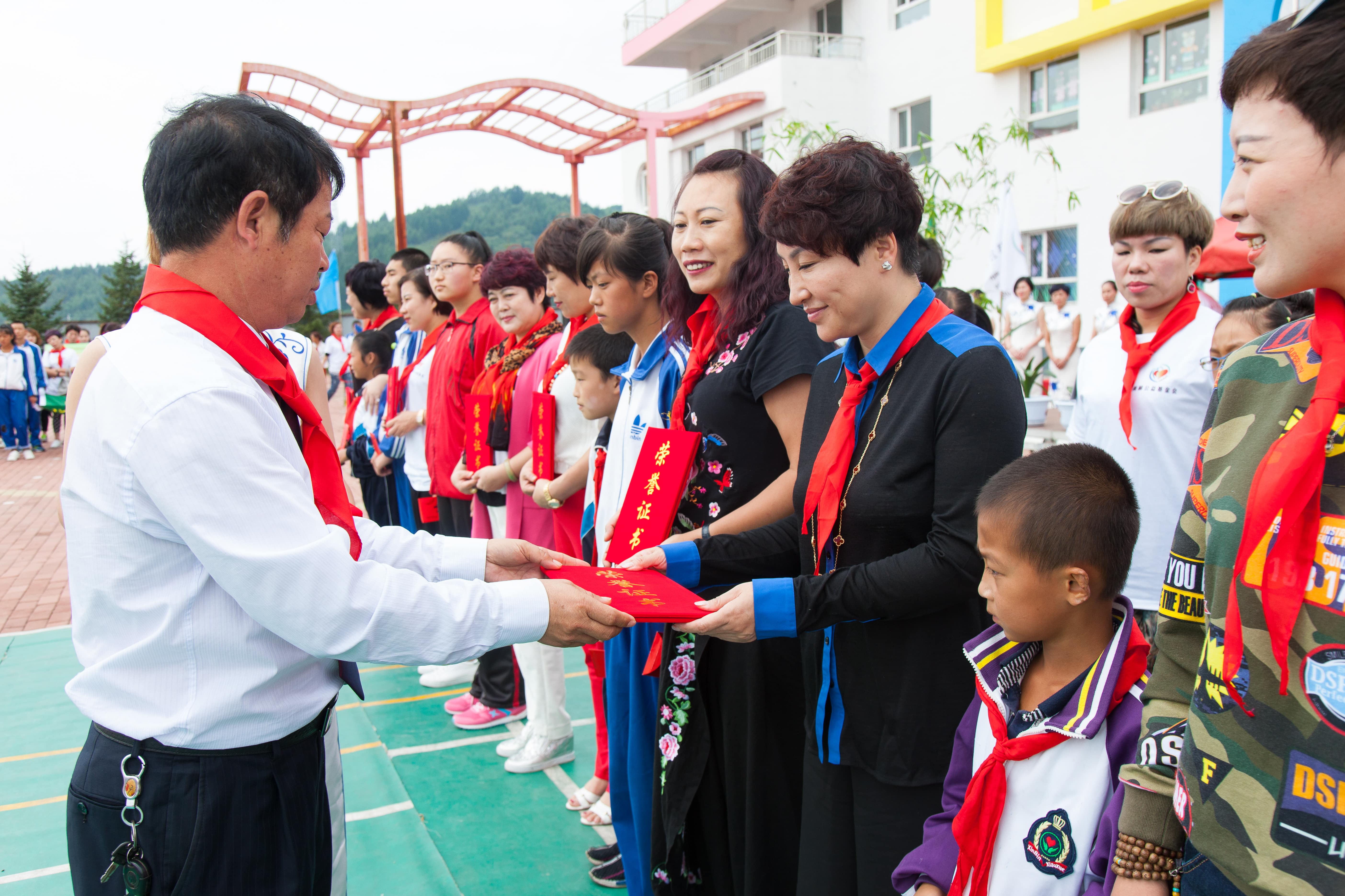 第58所 抚顺市新宾县北四平乡米兰在线网站-米兰在线网站
苗鑫小学