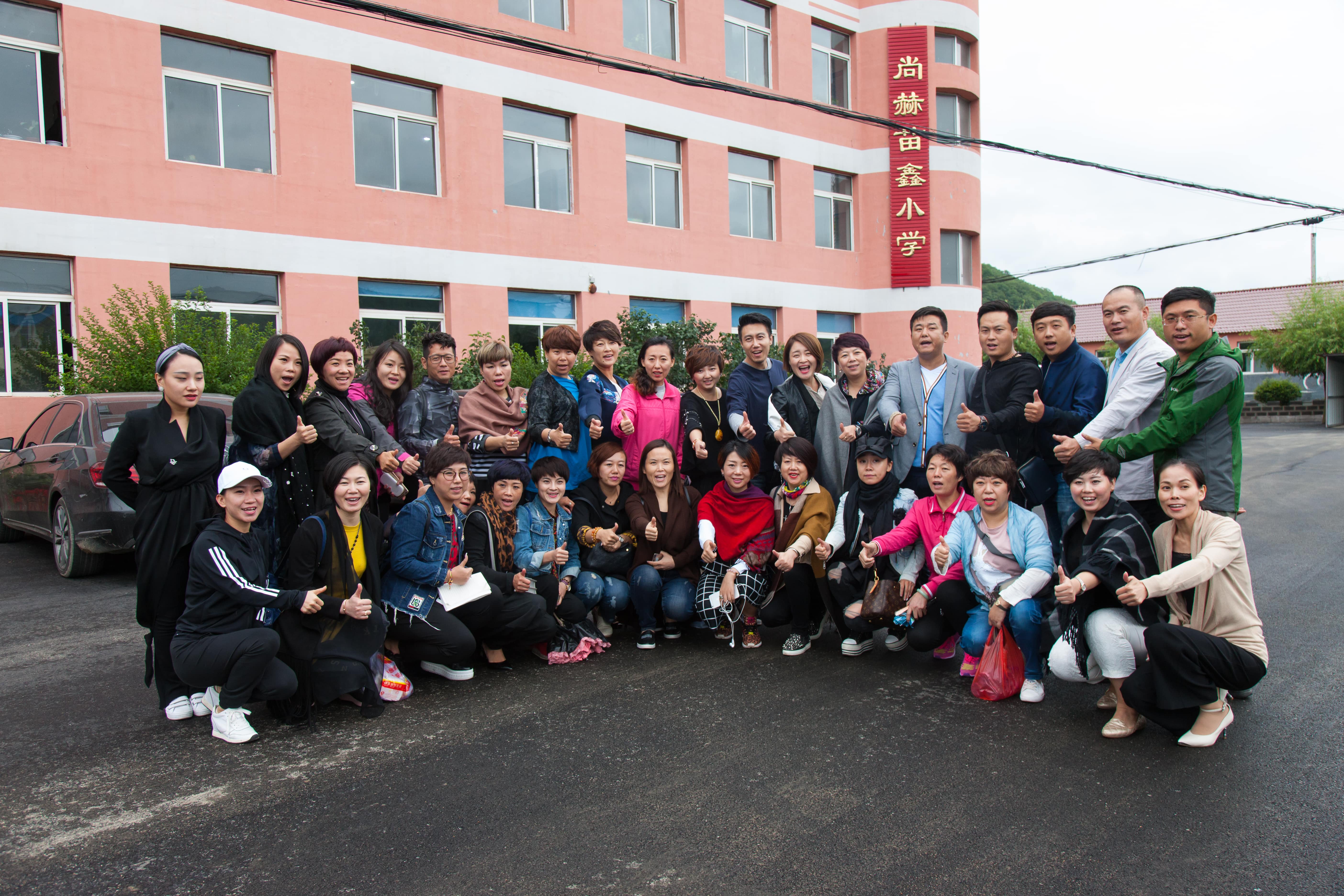第58所 抚顺市新宾县北四平乡米兰在线网站-米兰在线网站
苗鑫小学