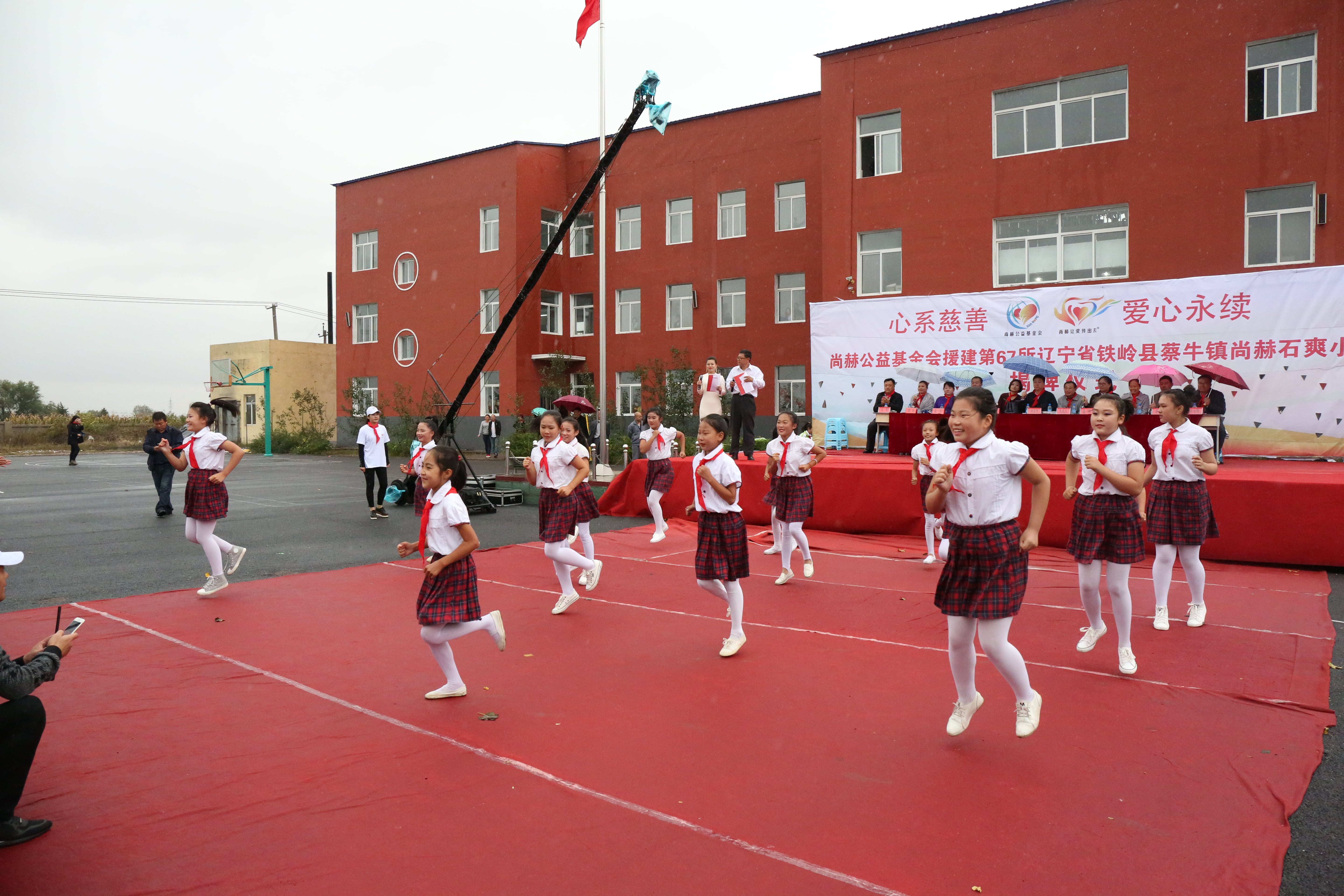 第67所 铁岭县蔡牛镇米兰在线网站-米兰在线网站
石爽小学