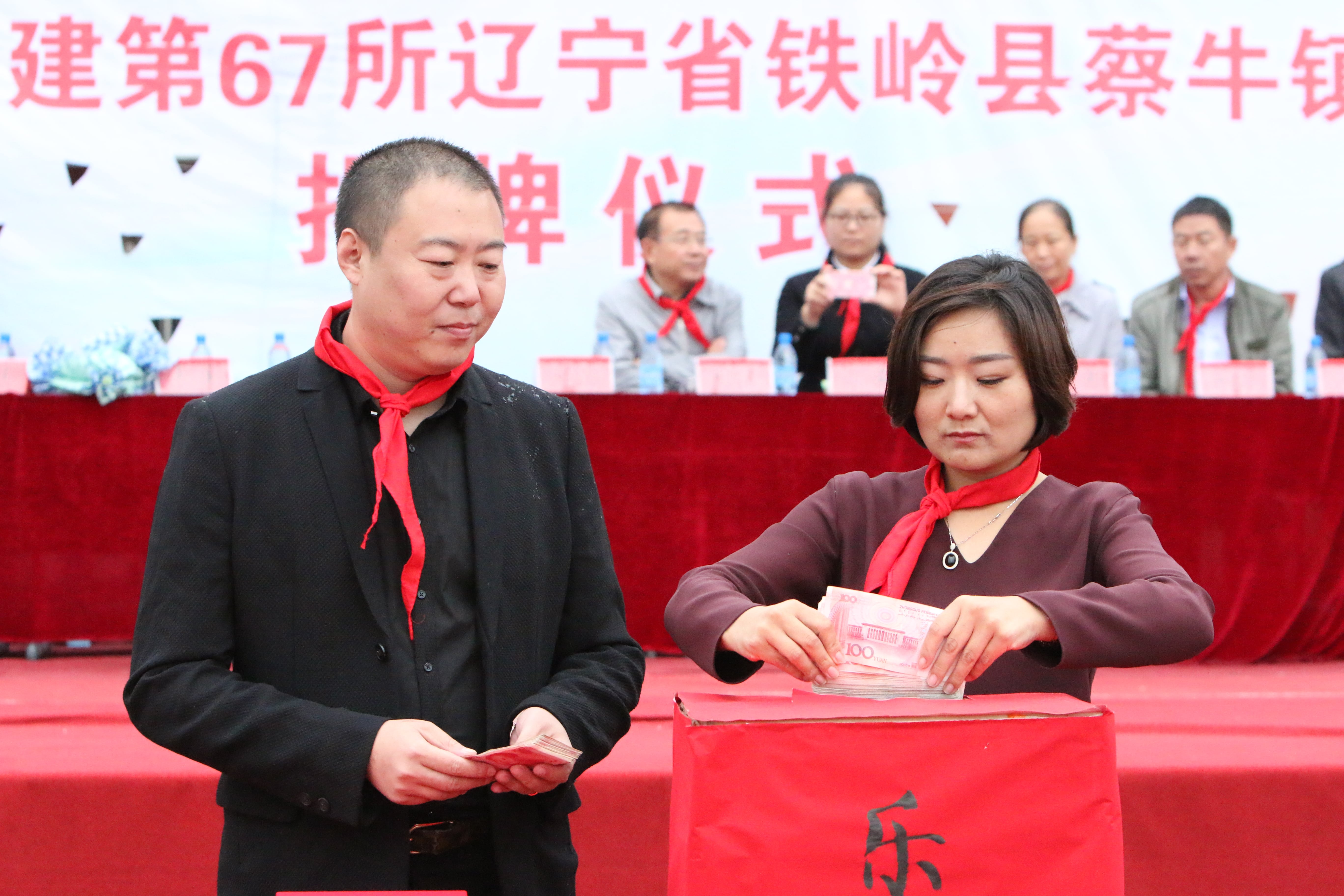 第67所 铁岭县蔡牛镇米兰在线网站-米兰在线网站
石爽小学