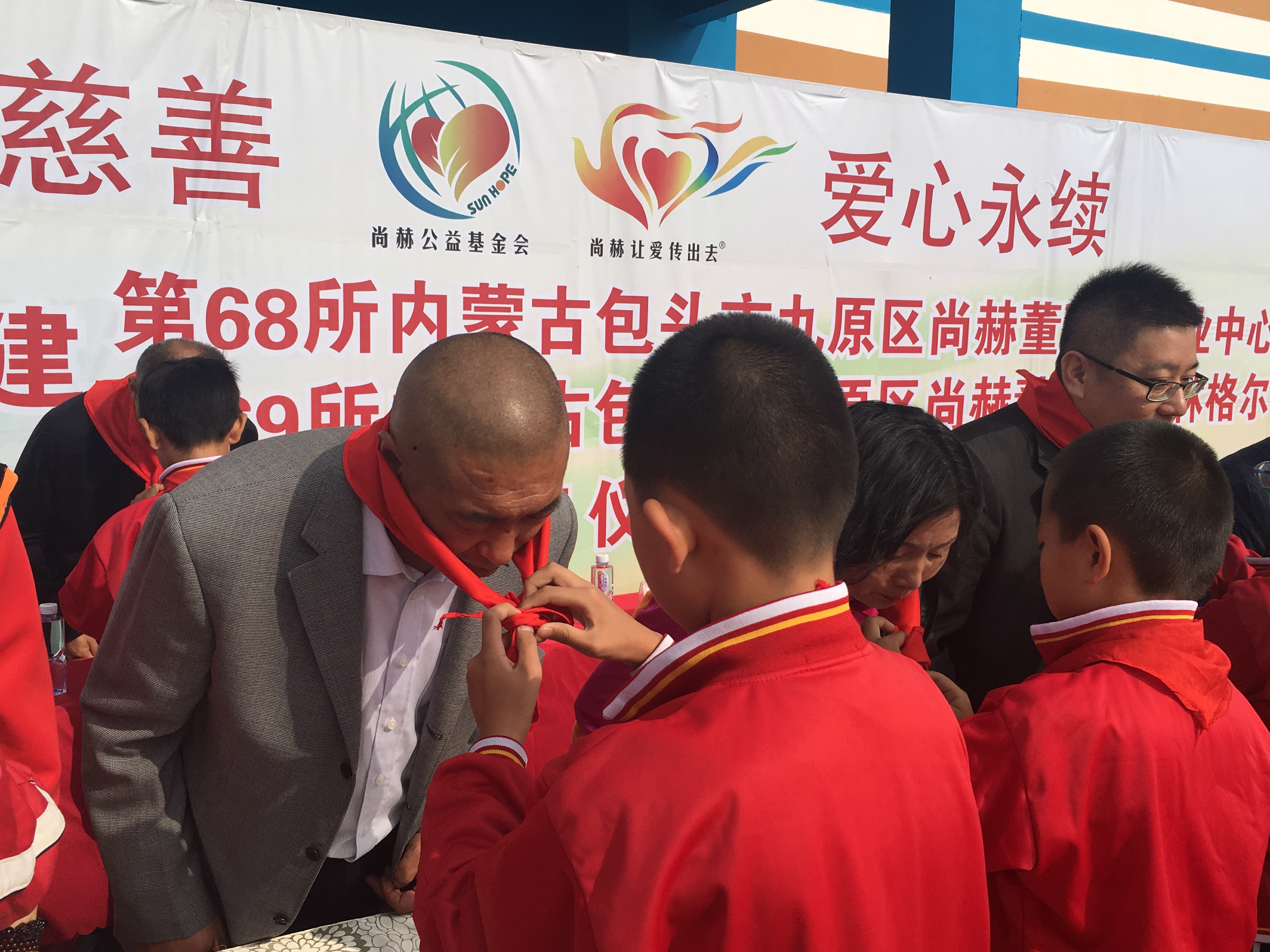 第68所 包头市九原区米兰在线网站-米兰在线网站
董丽萍奶业中心校