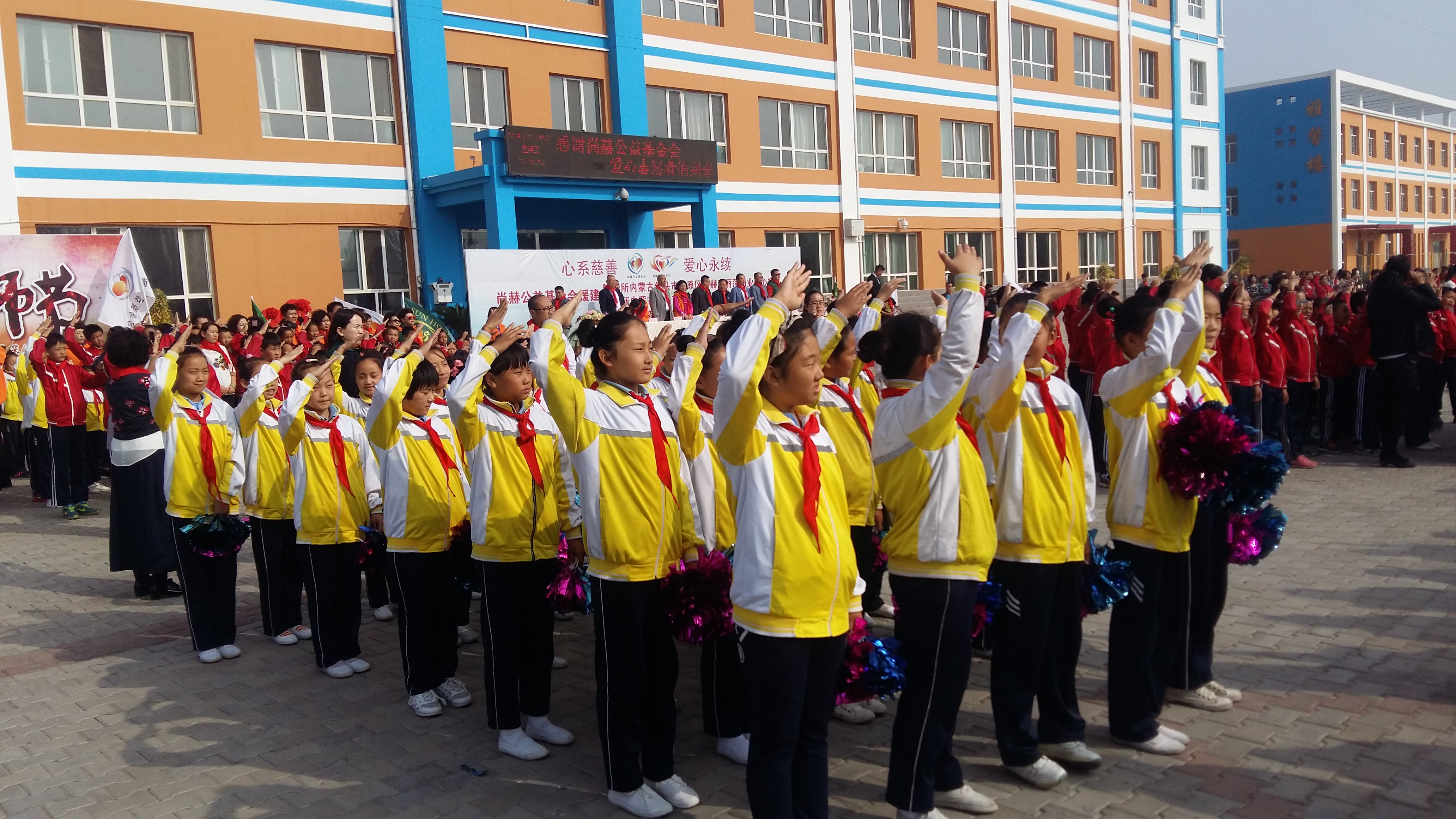 第68所 包头市九原区米兰在线网站-米兰在线网站
董丽萍奶业中心校