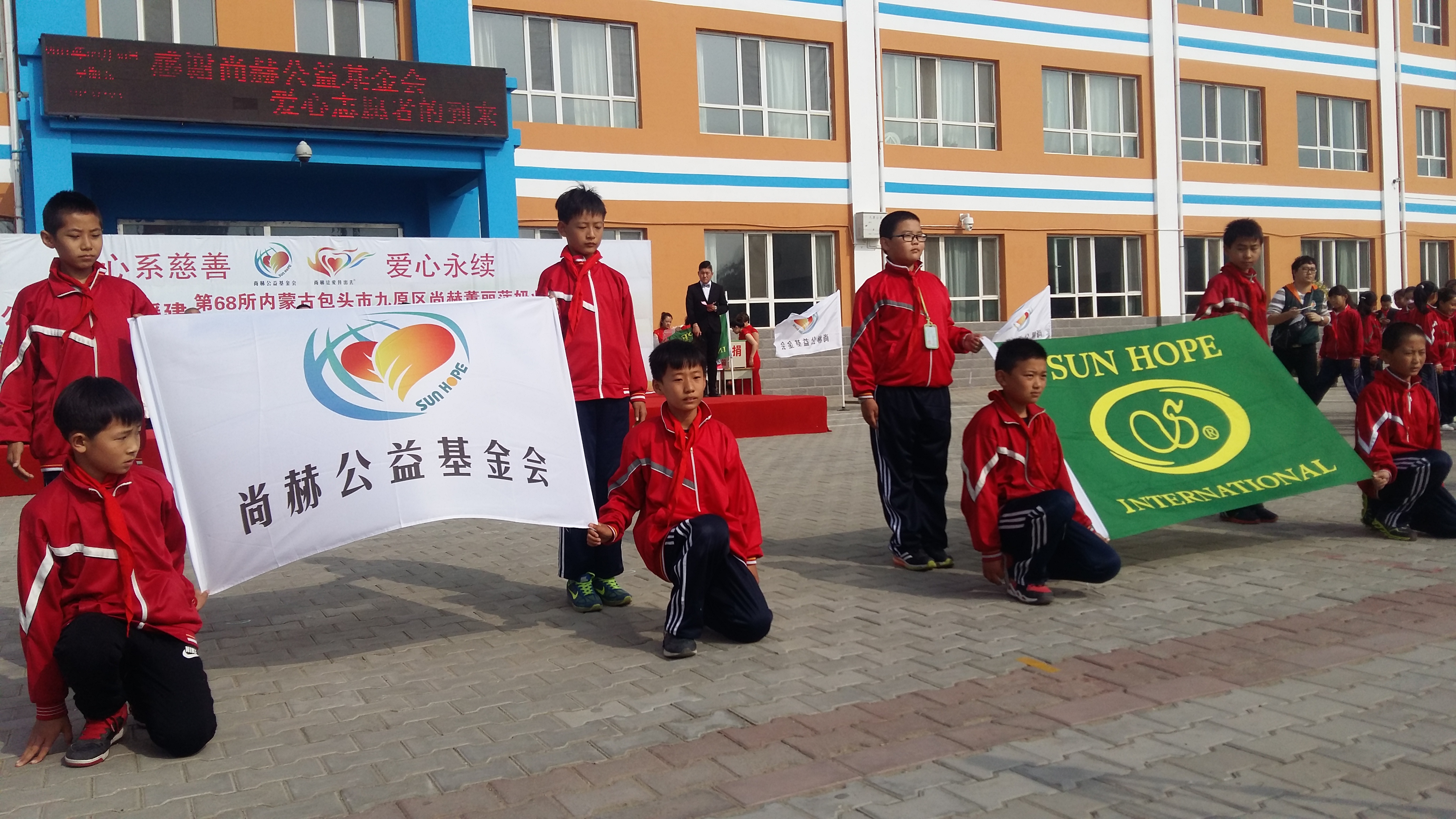 第68所 包头市九原区米兰在线网站-米兰在线网站
董丽萍奶业中心校