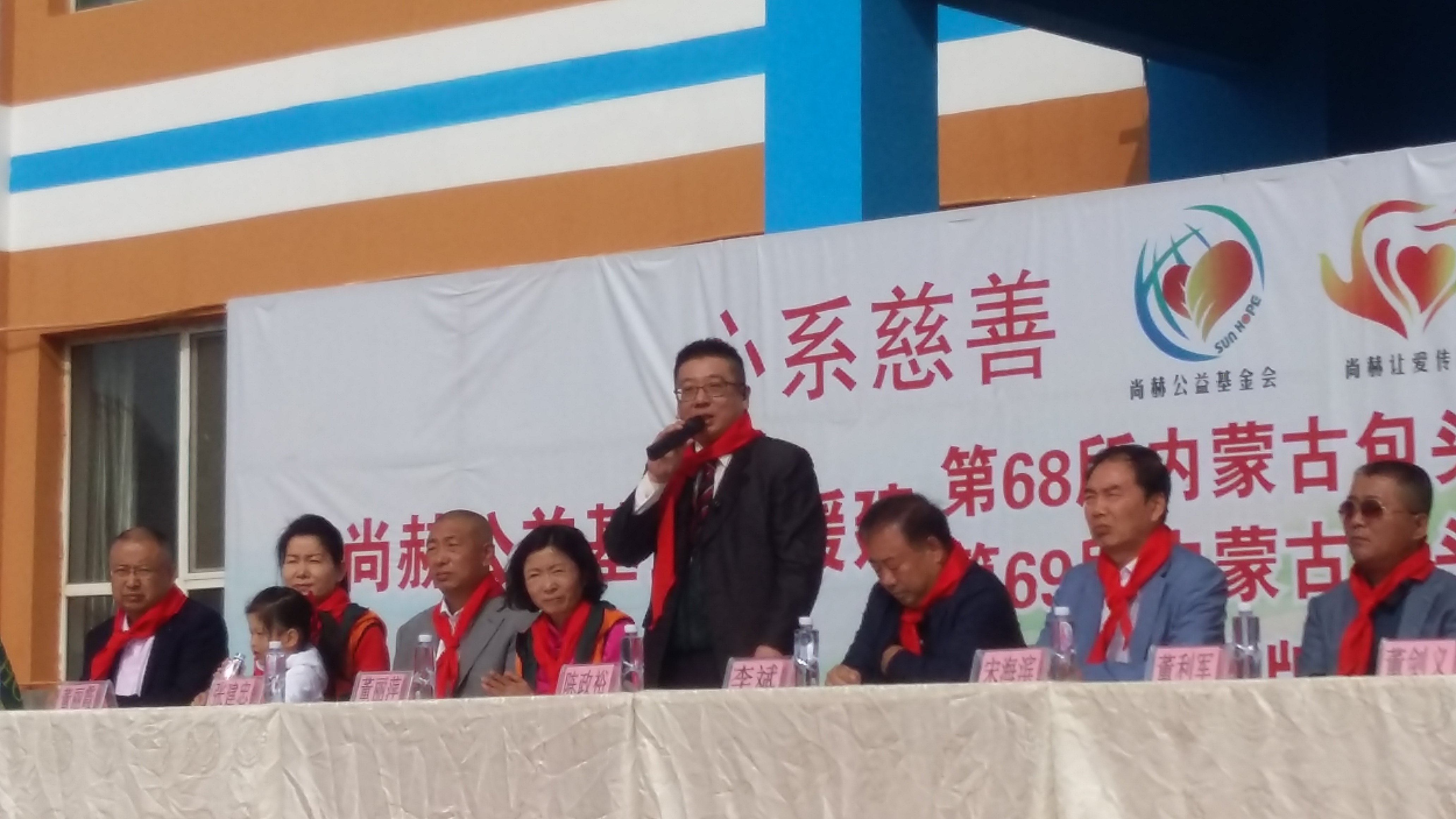 第68所 包头市九原区米兰在线网站-米兰在线网站
董丽萍奶业中心校