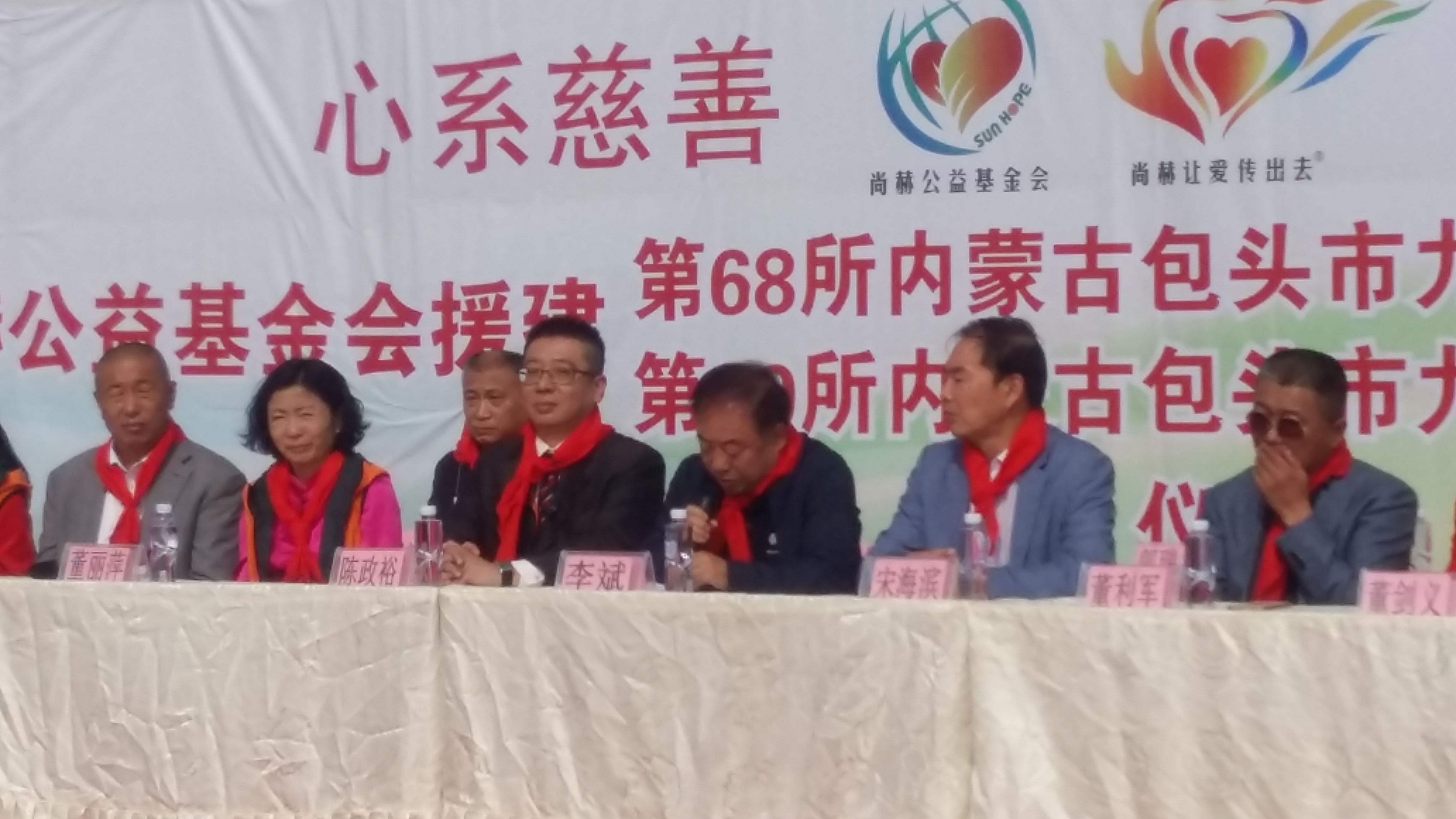 第68所 包头市九原区米兰在线网站-米兰在线网站
董丽萍奶业中心校