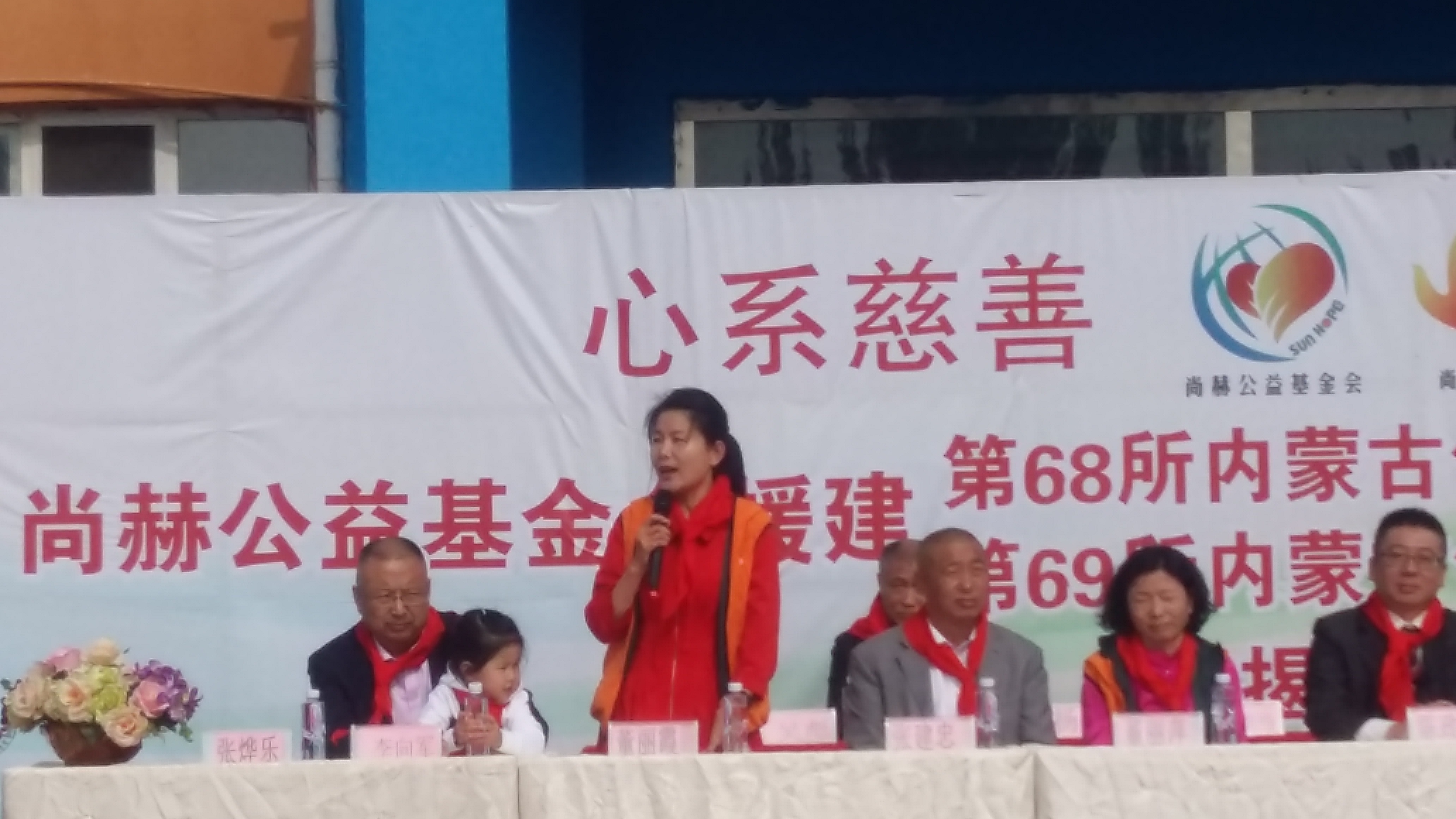 第68所 包头市九原区米兰在线网站-米兰在线网站
董丽萍奶业中心校
