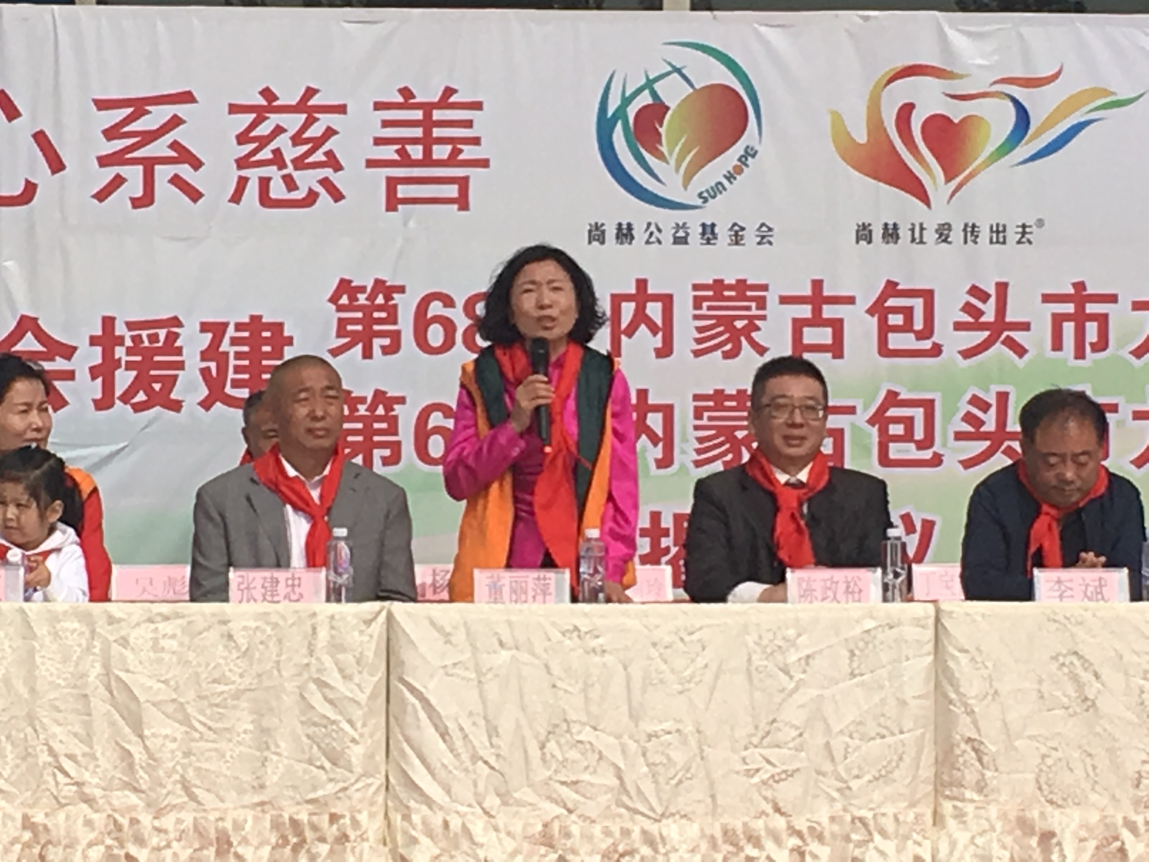 第68所 包头市九原区米兰在线网站-米兰在线网站
董丽萍奶业中心校