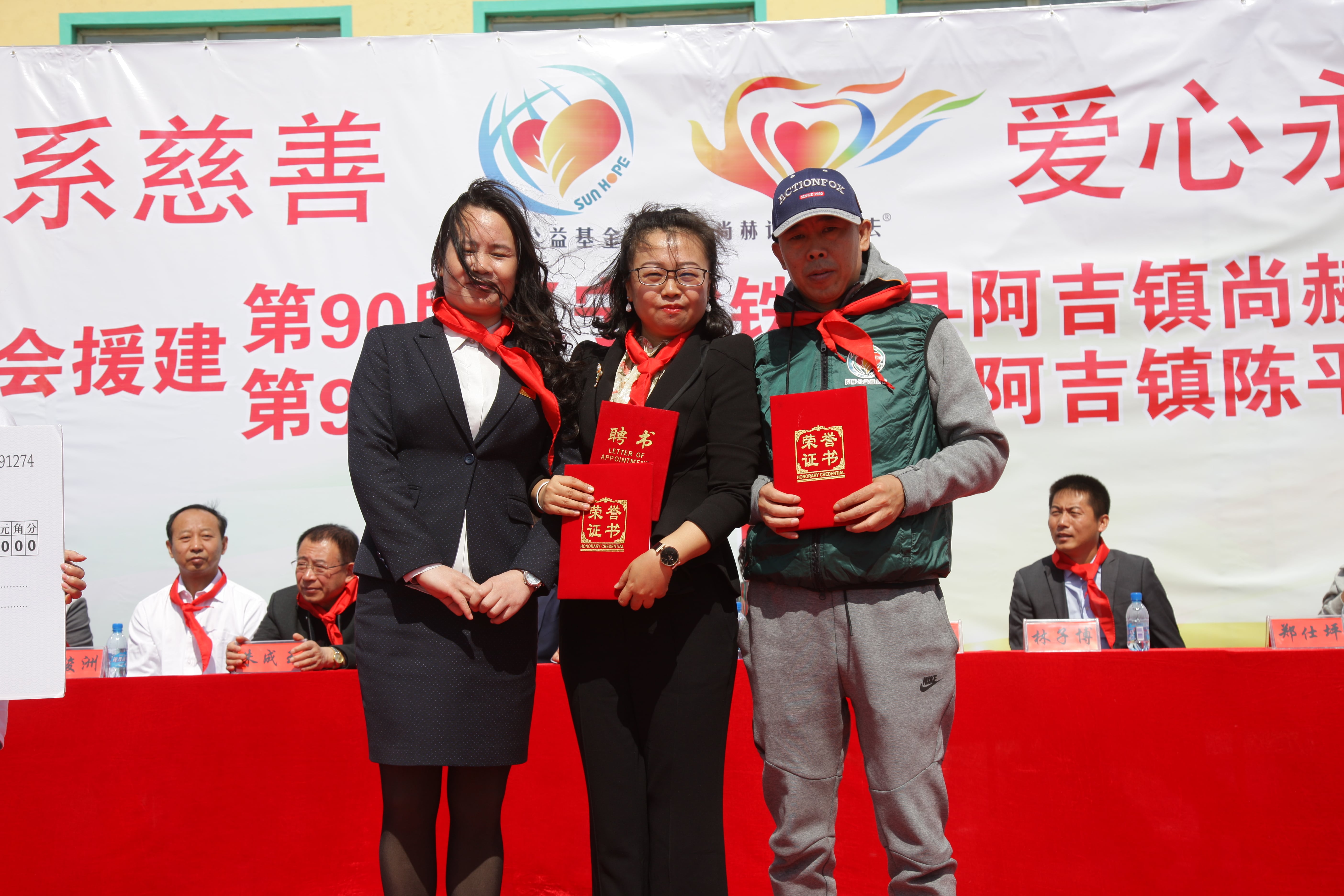 第90所 铁岭市阿吉镇米兰在线网站-米兰在线网站
唐洪燕小学