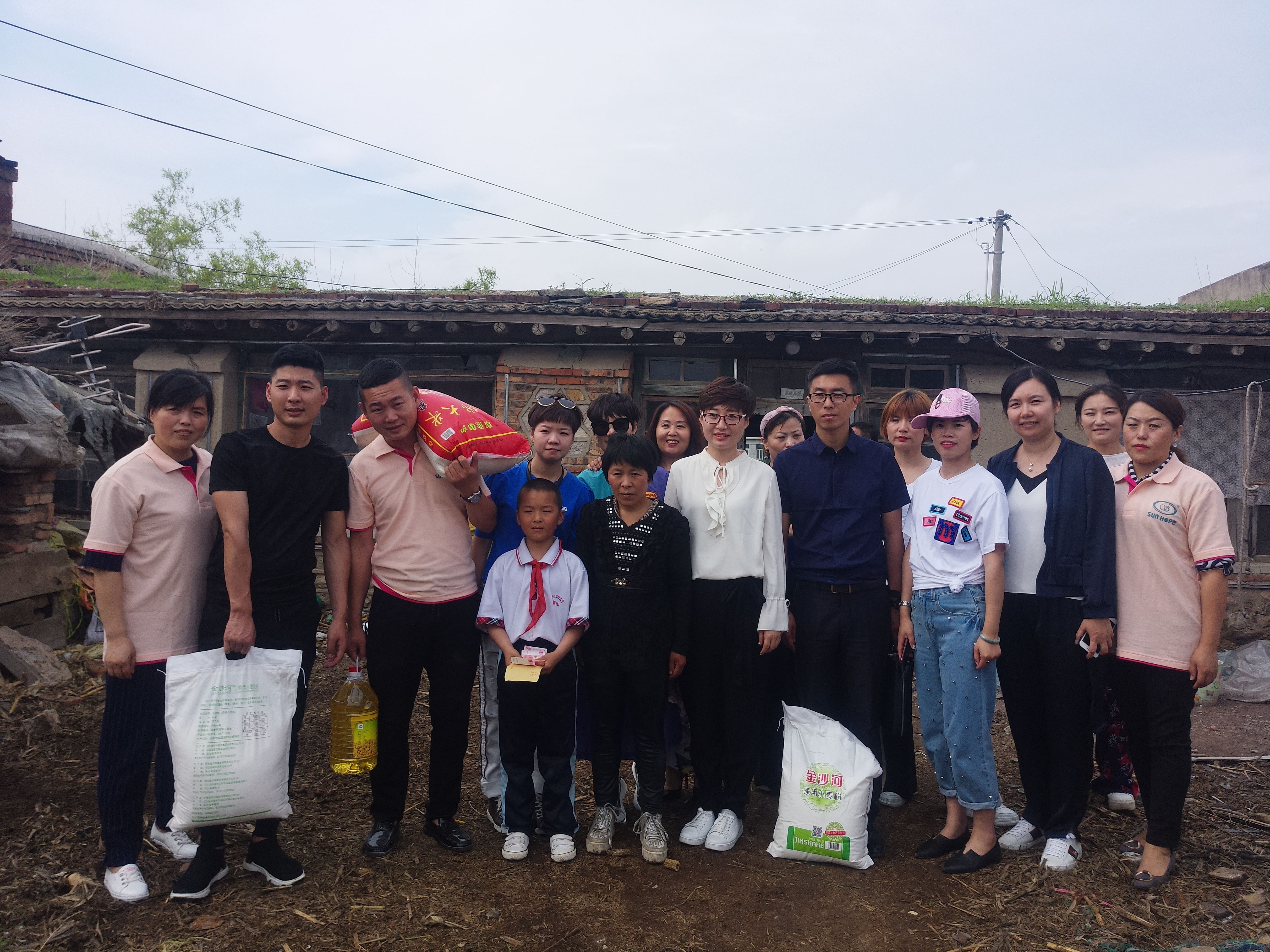 第150所 锦州市黑山县薛屯乡米兰在线网站-米兰在线网站
王珊小学