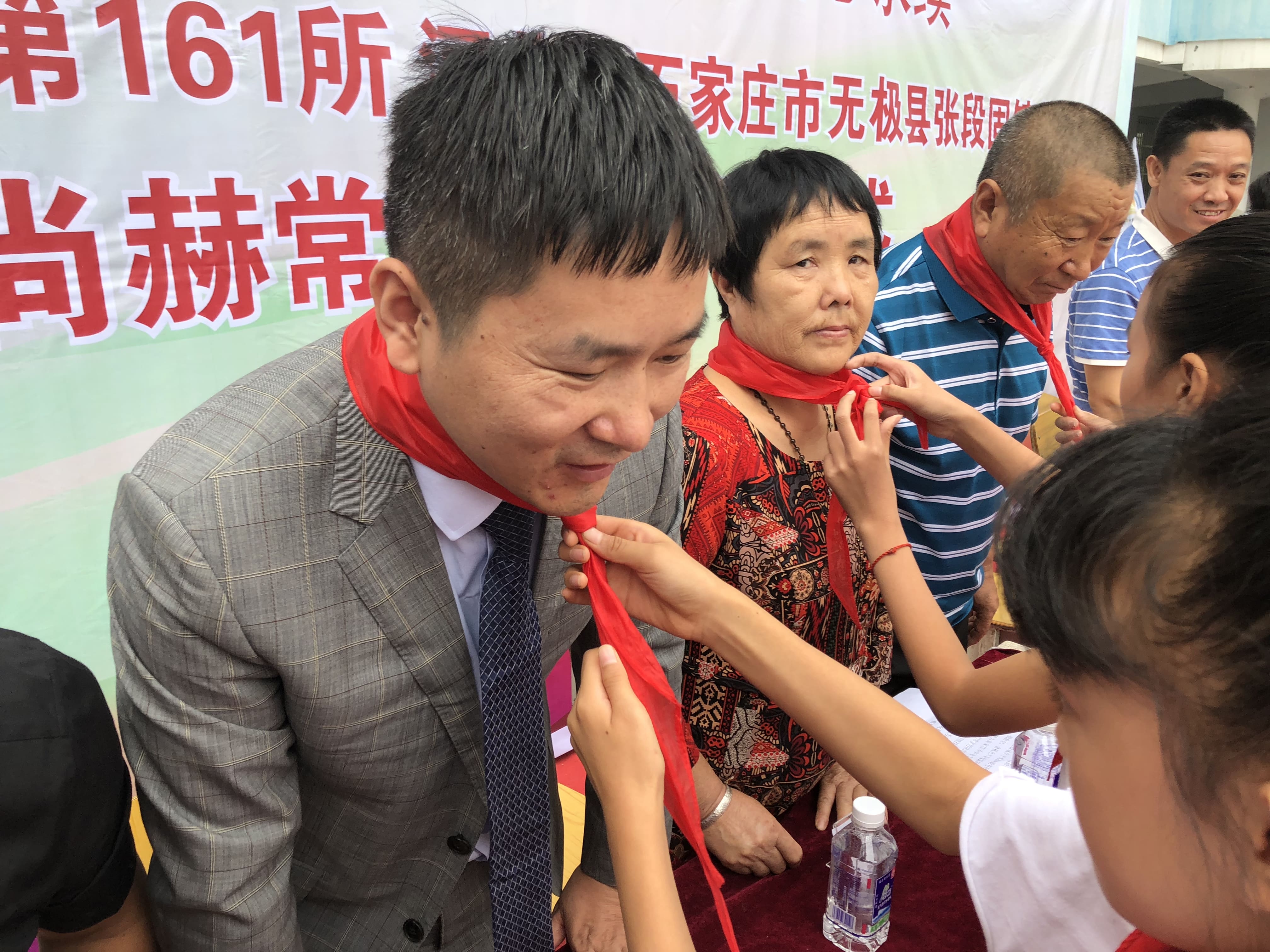 第161所 石家庄市无极县张段固镇苌家庄米兰在线网站-米兰在线网站
常岩小学
