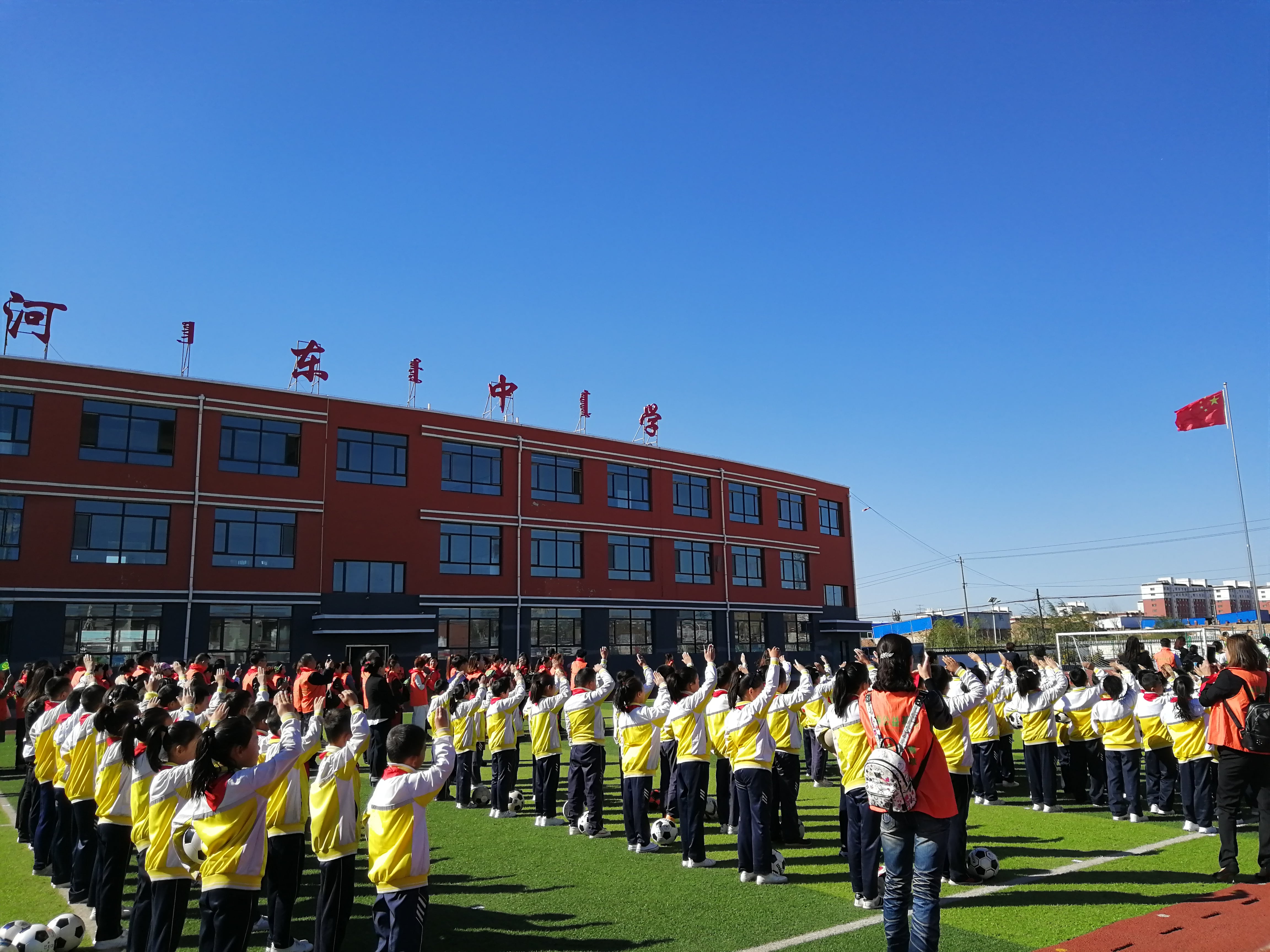 第175所 包头市东河区河东米兰在线网站-米兰在线网站
舒丽琴学校