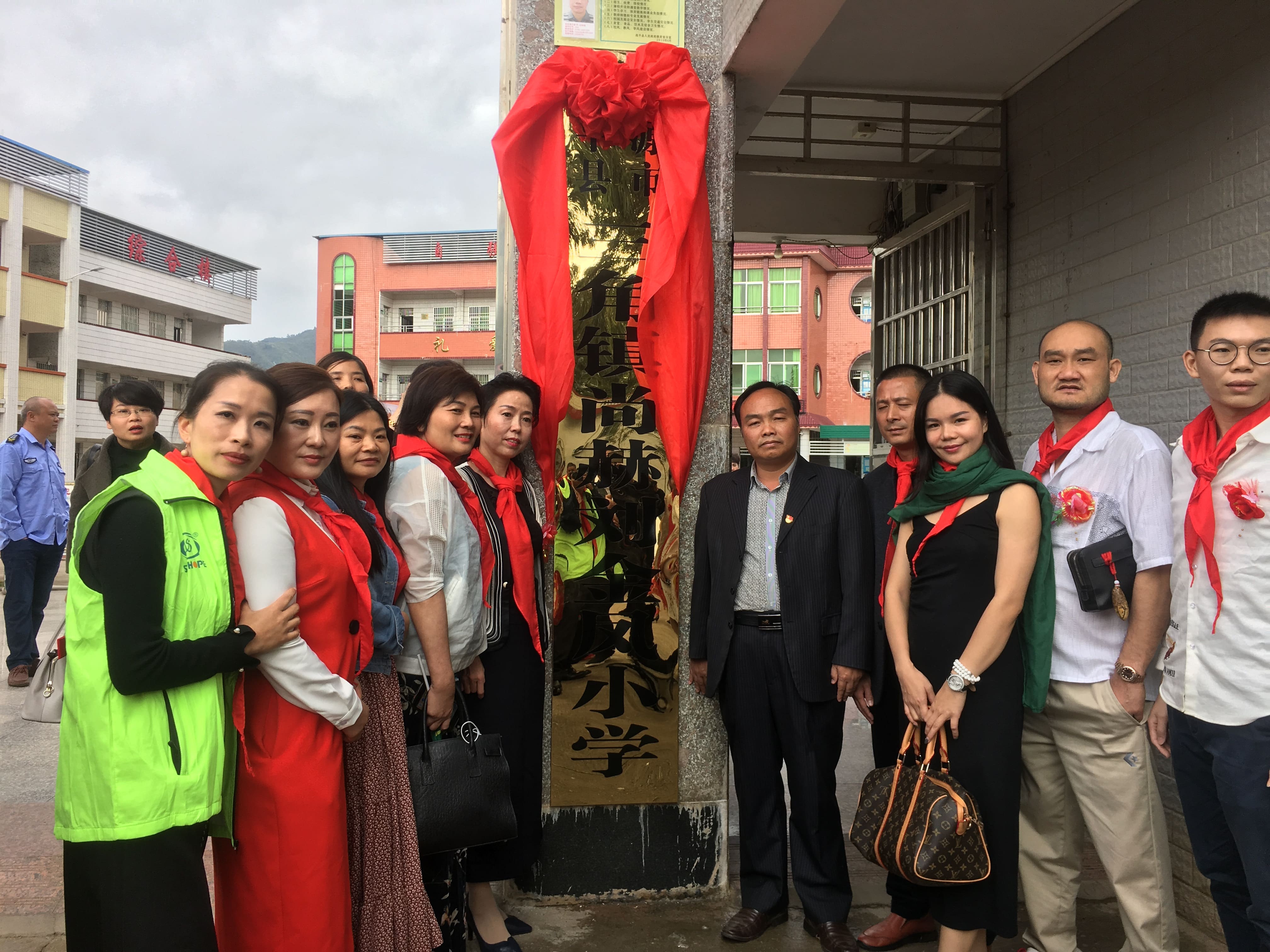 第181所 河源市连平县三角镇米兰在线网站-米兰在线网站
刘金凤小学