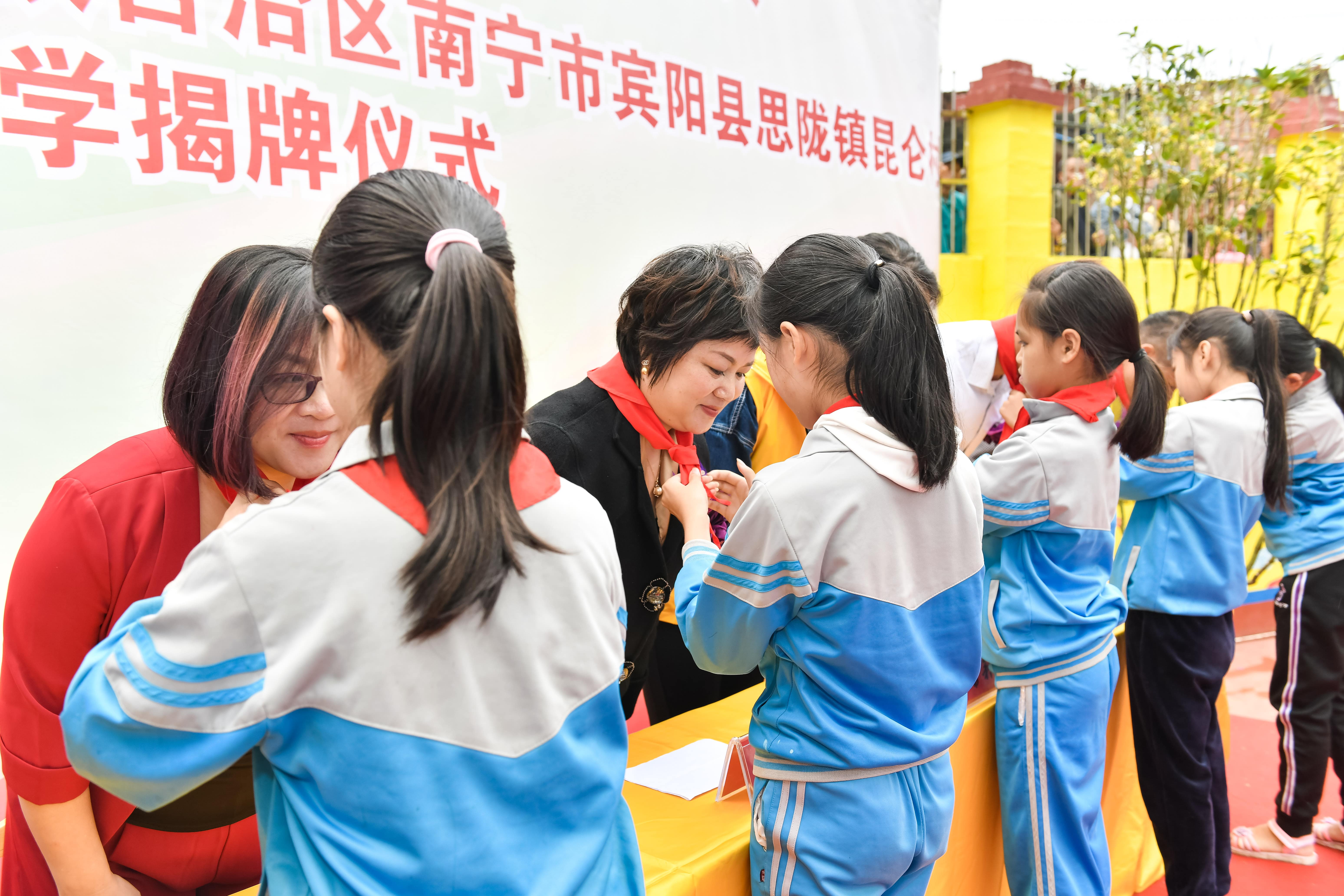 第184所  南宁市宾阳县思陇镇昆仑村米兰在线网站-米兰在线网站
韦玲小学